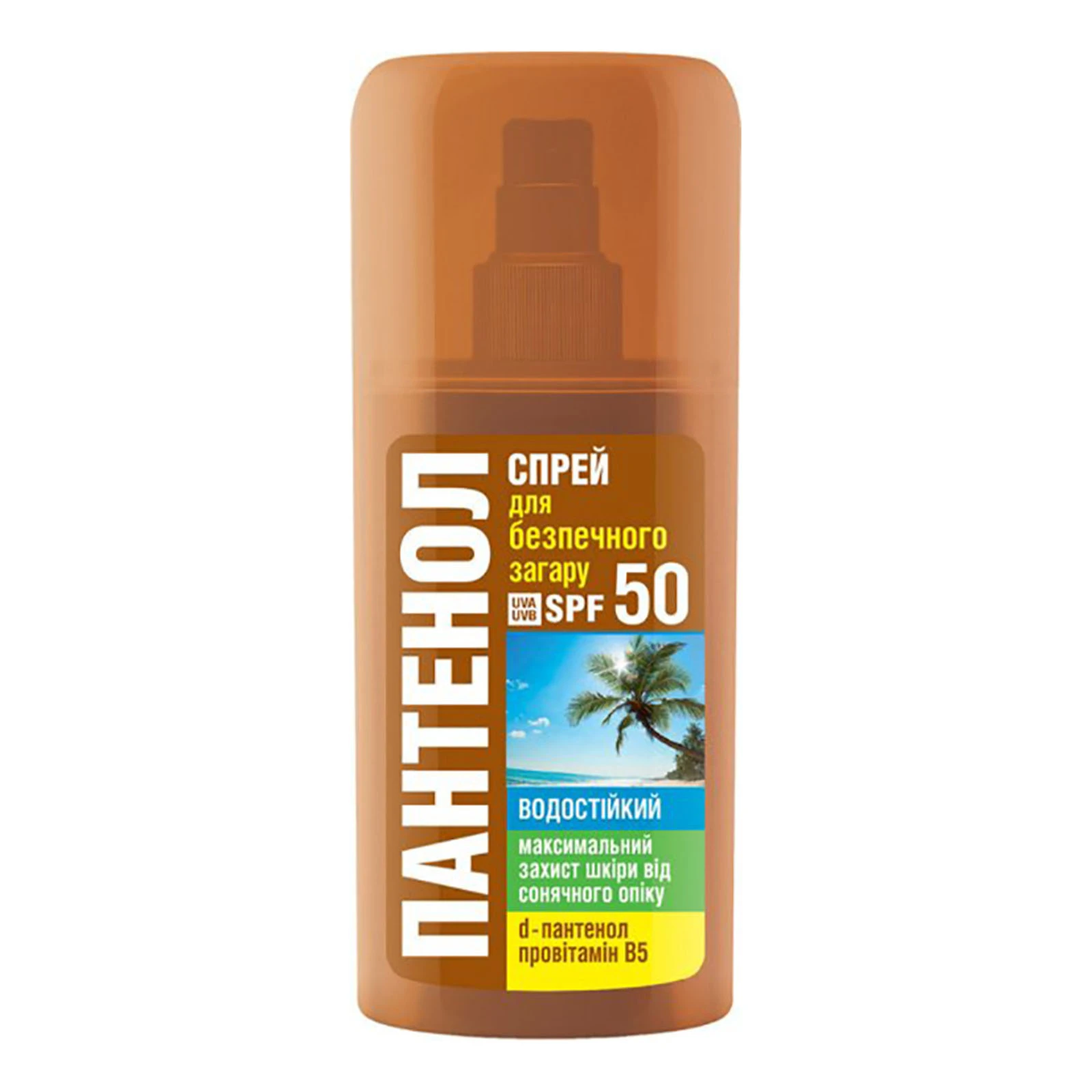 Спрей Біокон Пантенол для безпечного загару SPF50 95мл