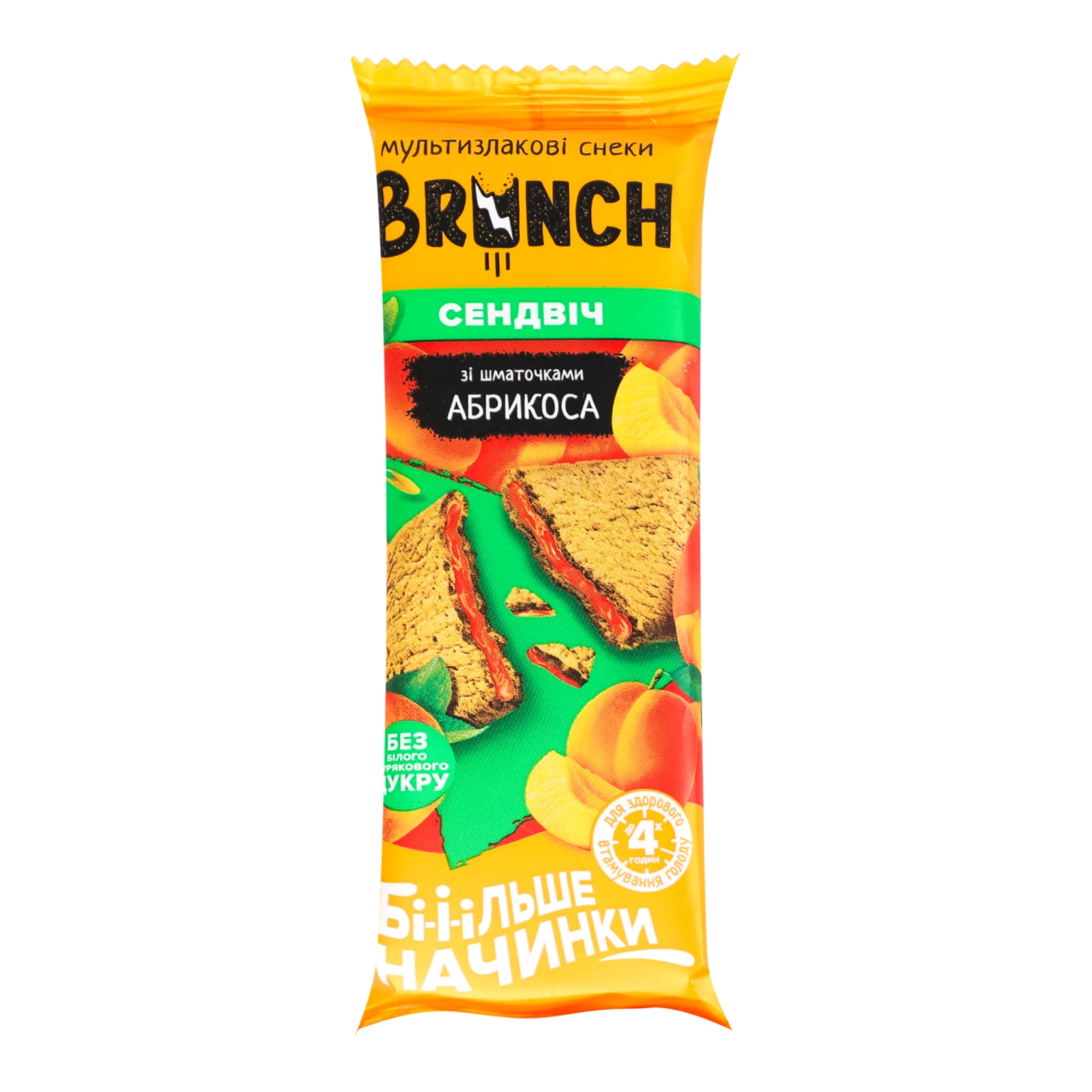 Снеки Brunch Сендвіч зі шматочками абрикоса мультизлакові 56г Фото №:1