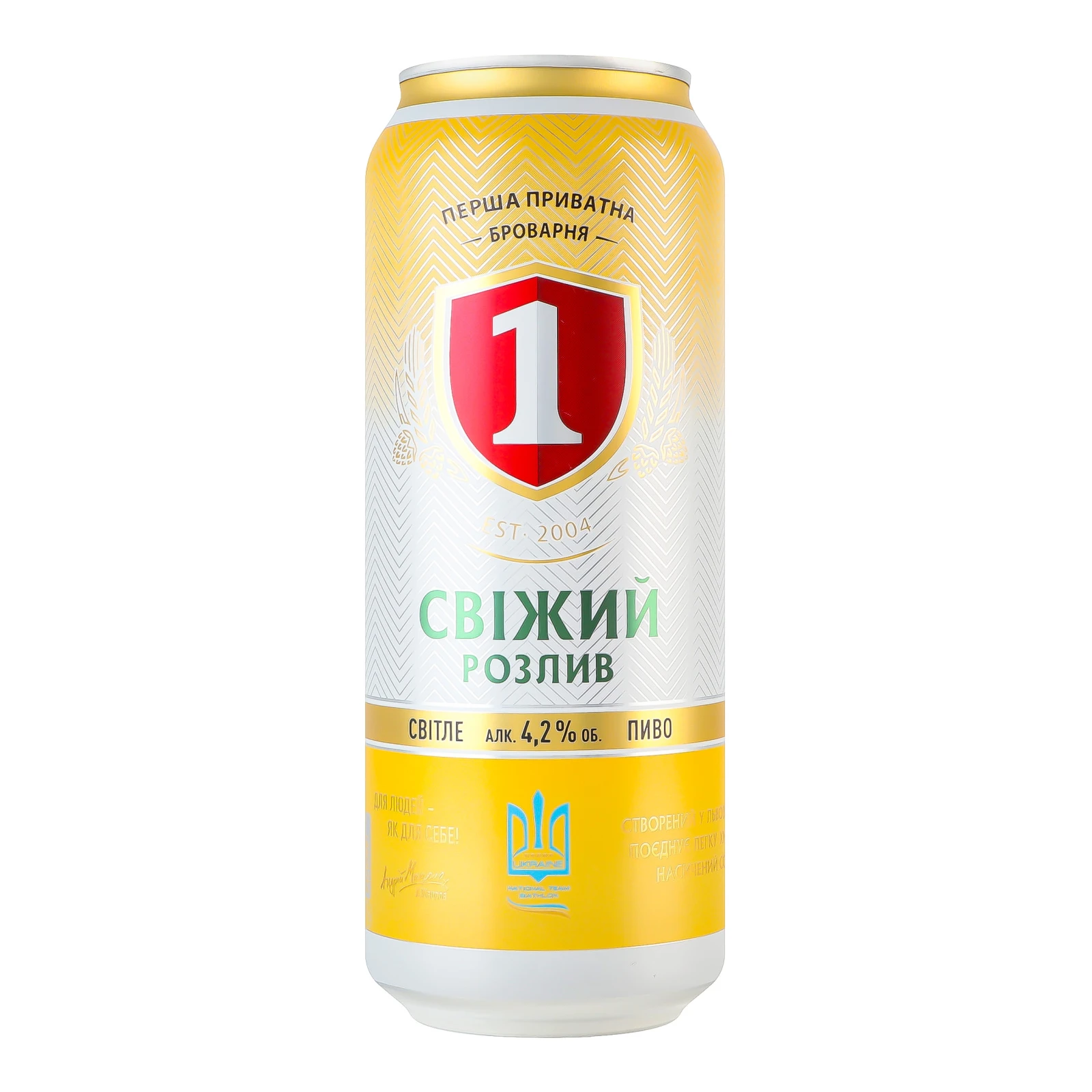 Пиво Перша приватна броварня Свіжий розлив світле фільтроване пастеризоване 4.2% 500мл Фото №:1