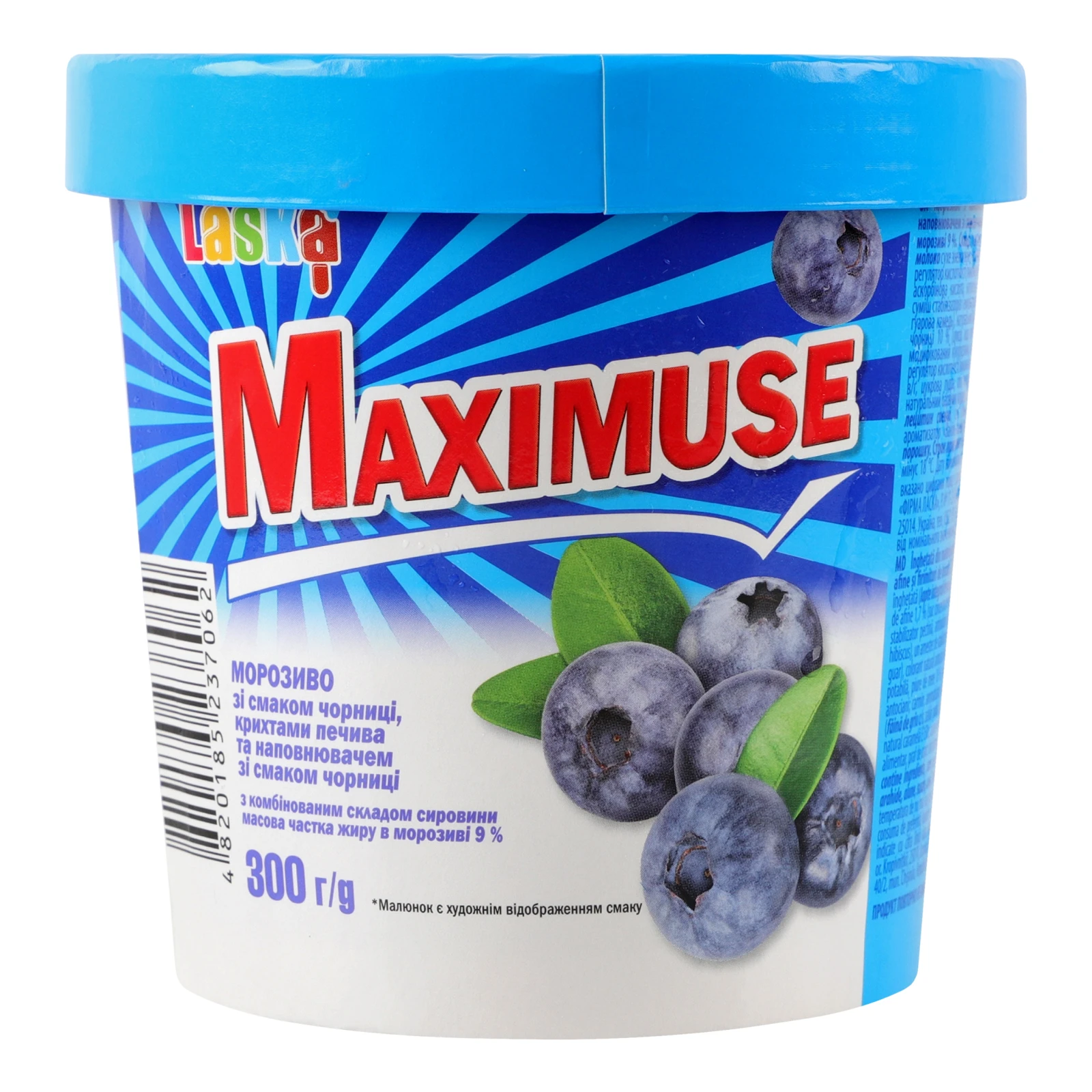 Морозиво Laska Maximuse з крихтами печива та зі смаком чорниці  9% 300г Фото №:1