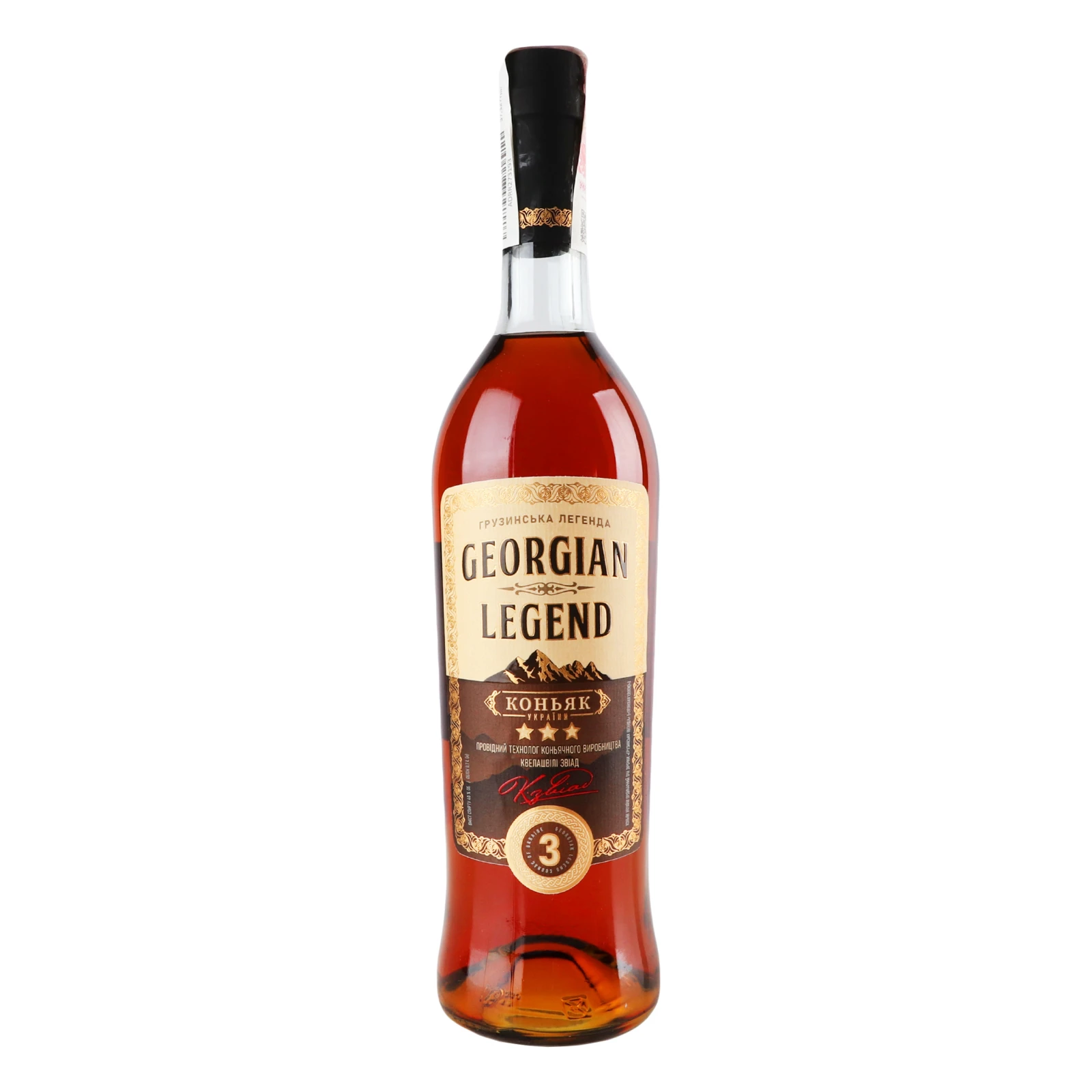 Коньяк Georgian Legend 3 зірки ординарний 40% 0.7л