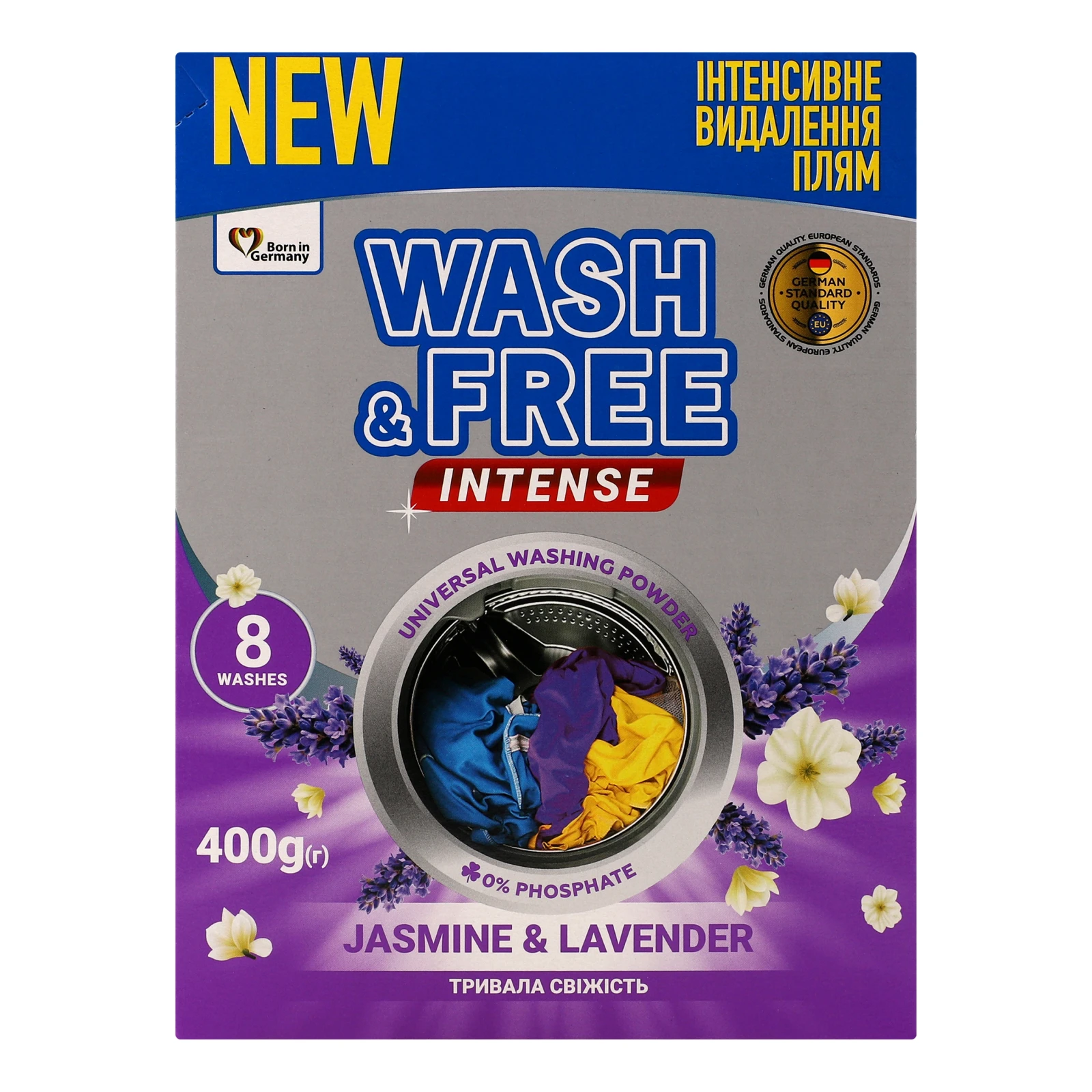 Порошок для прання Wash&Free Jasmine&Lavender універсальний 400г