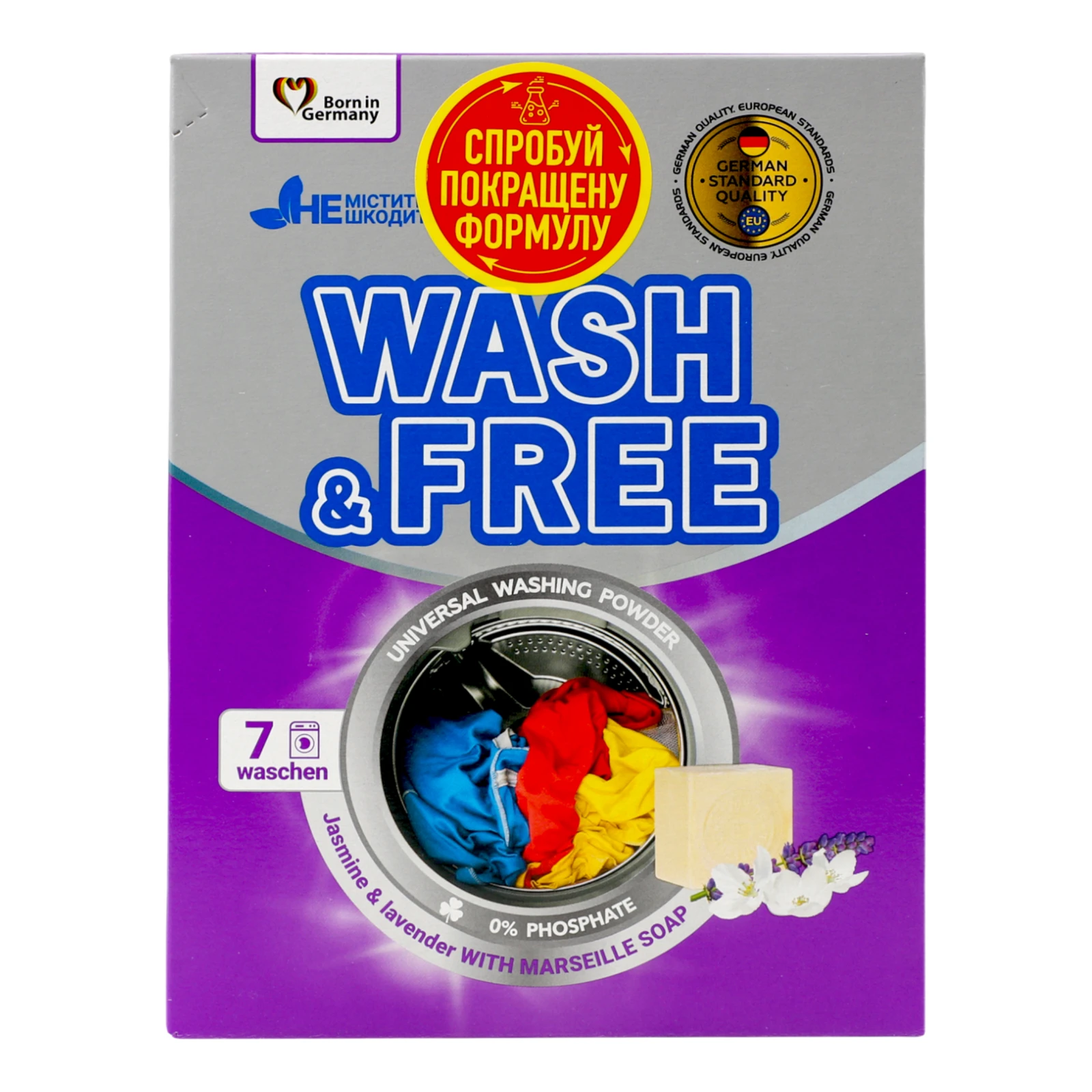 Порошок для прання Wash&Free Jasmine&Lavender універсальний 400г Фото №:1