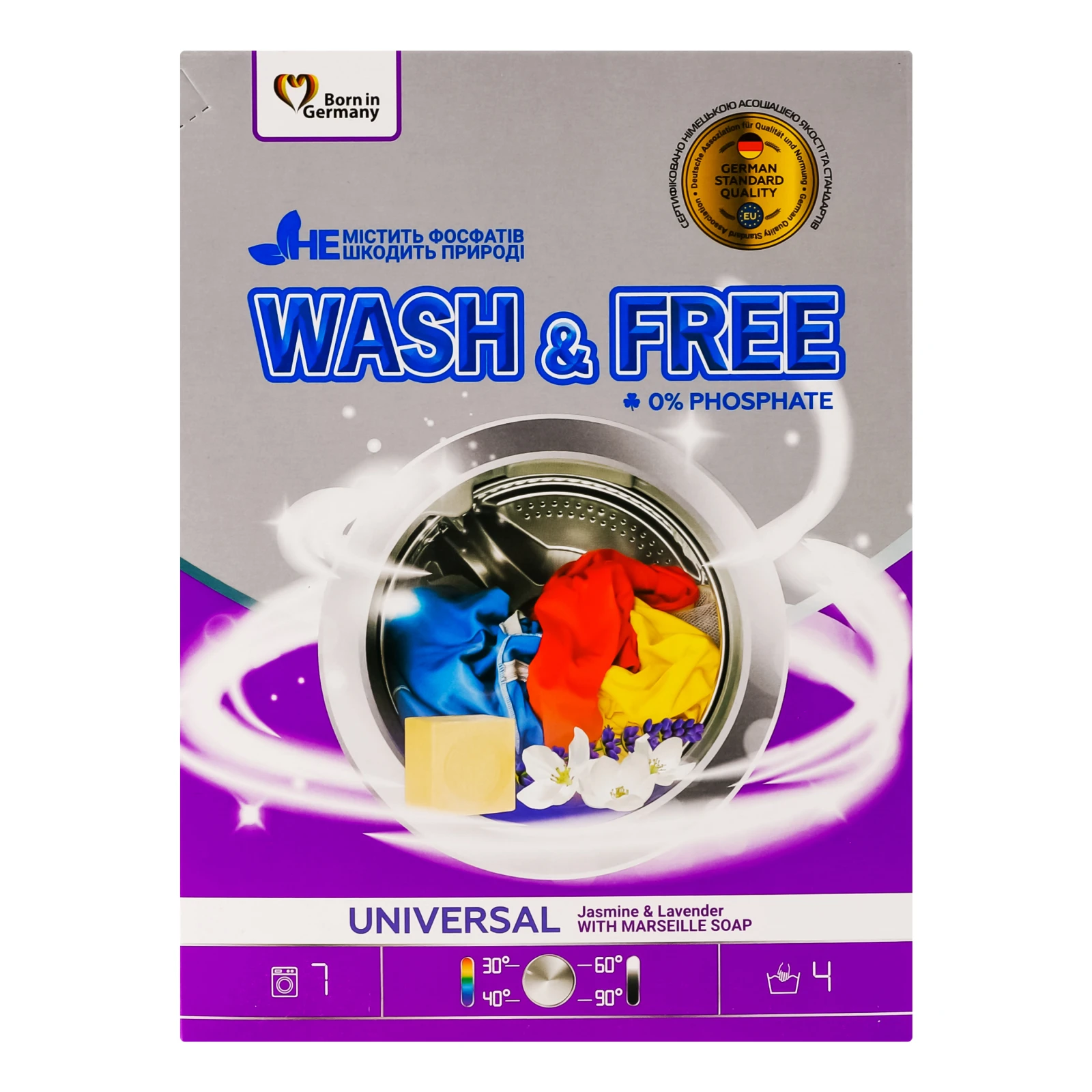 Порошок для прання Wash&Free Jasmine&Lavender універсальний 400г Фото №:1