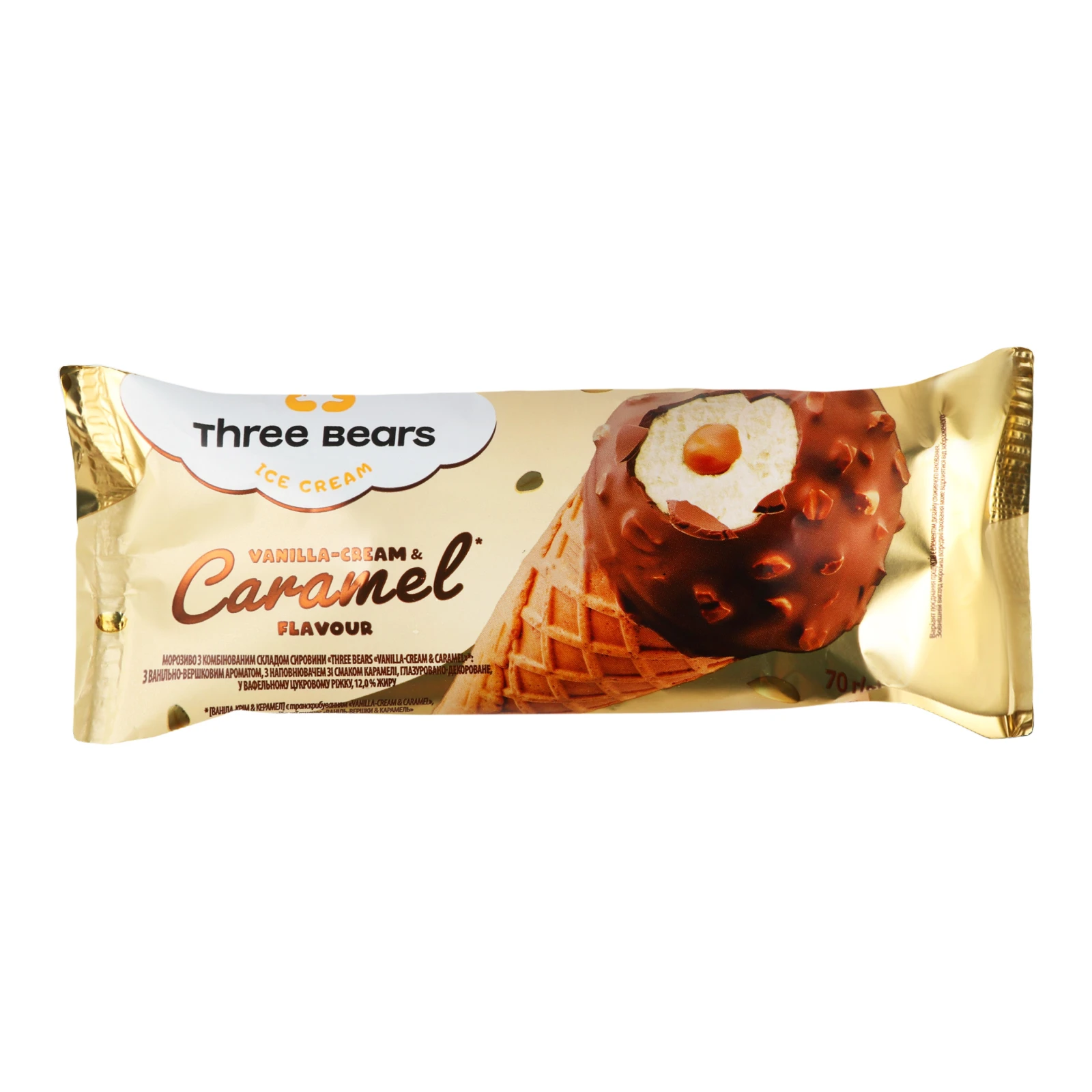 Морозиво Three bears Vanilla-Cream&Caramel 12% 70г