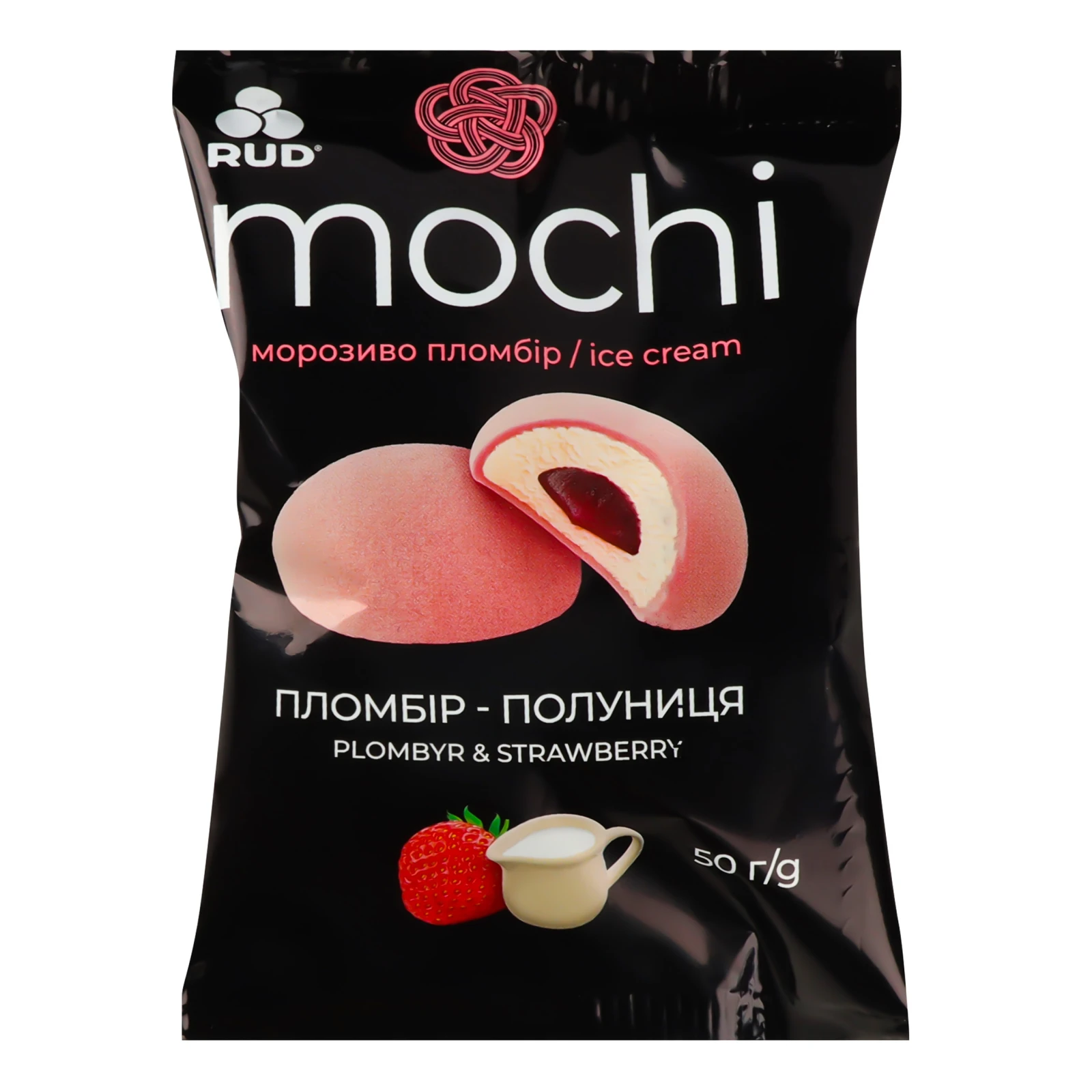 Морозиво Rud Mochi Пломбір-полуниця пломбір 50г Фото №:1