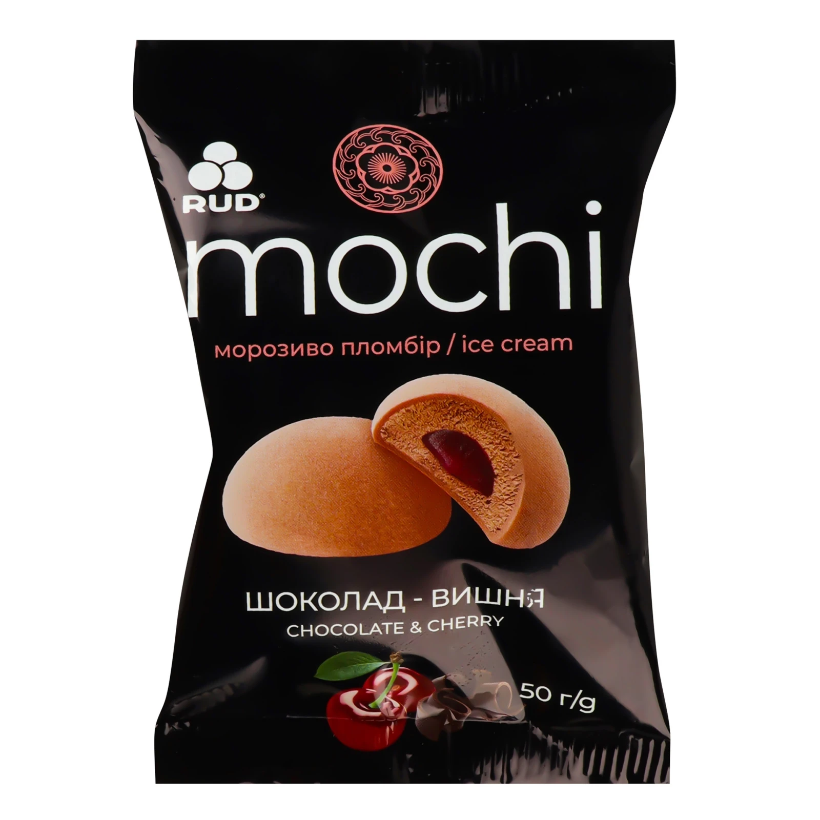 Морозиво Rud Mochi пломбір Шоколад-вишня 50г Фото №:1