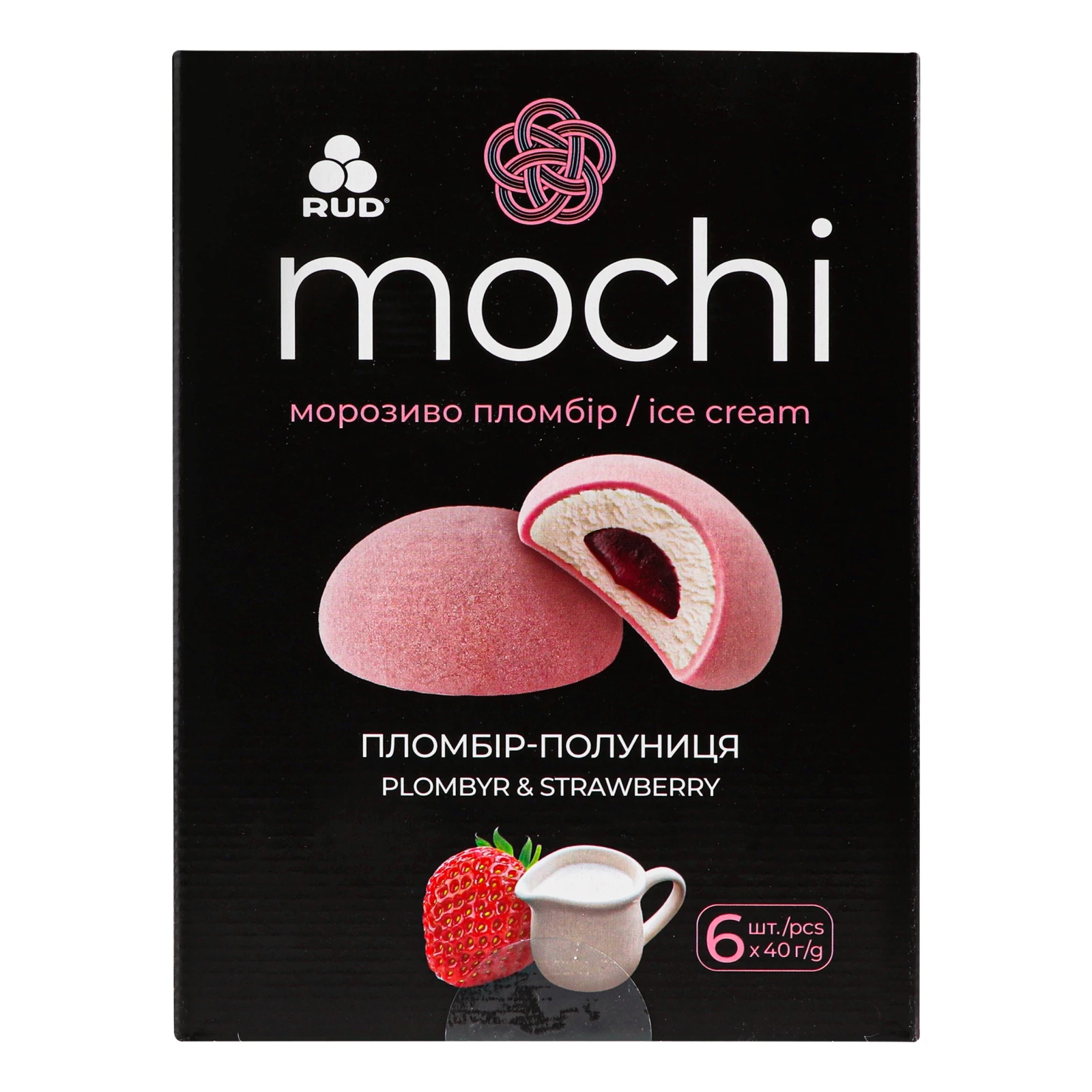 Морозиво Rud Mochi пломбір Пломбір-полуниця 6х40г Фото №:2