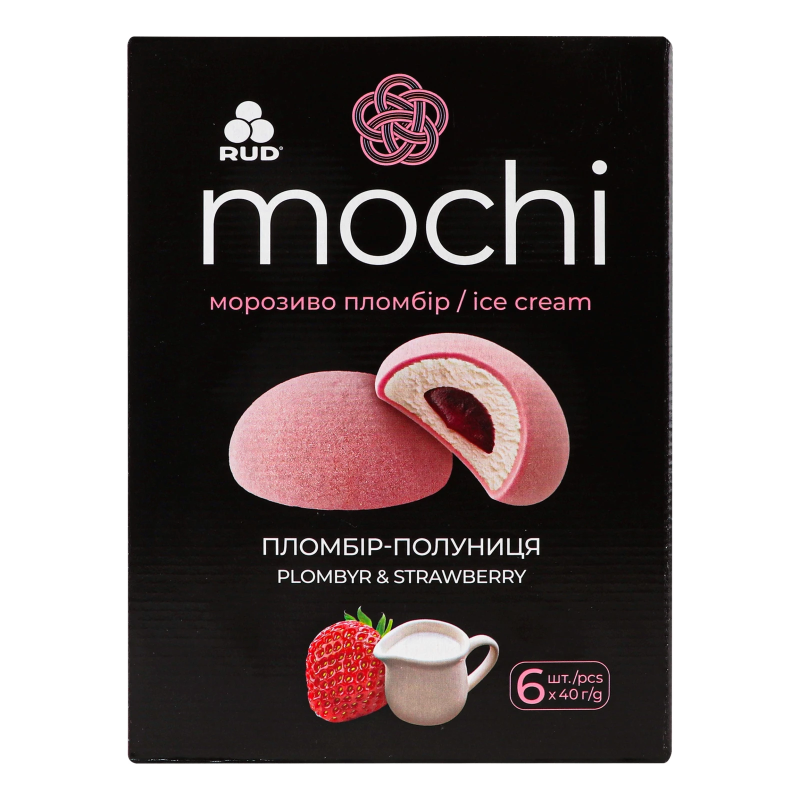 Морозиво Rud Mochi Пломбір-Полуниця пломбір 6*40г/уп Фото навігації №:1