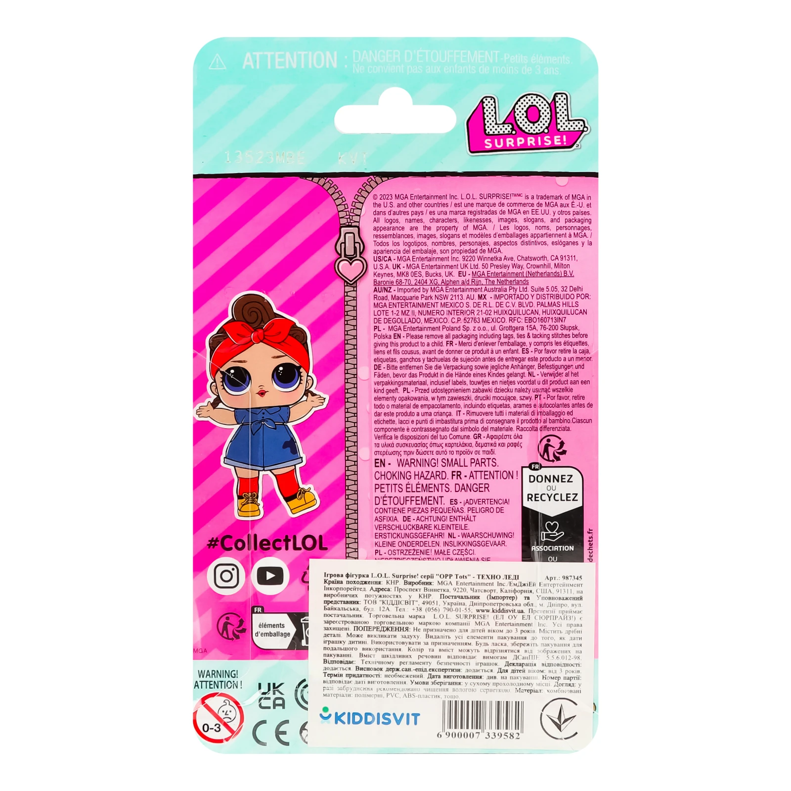 Фігурка ігрова L.O.L. Surprise! OPP Tots Техно Леді №987345 для дітей від 3-х років 1шт Фото №:2