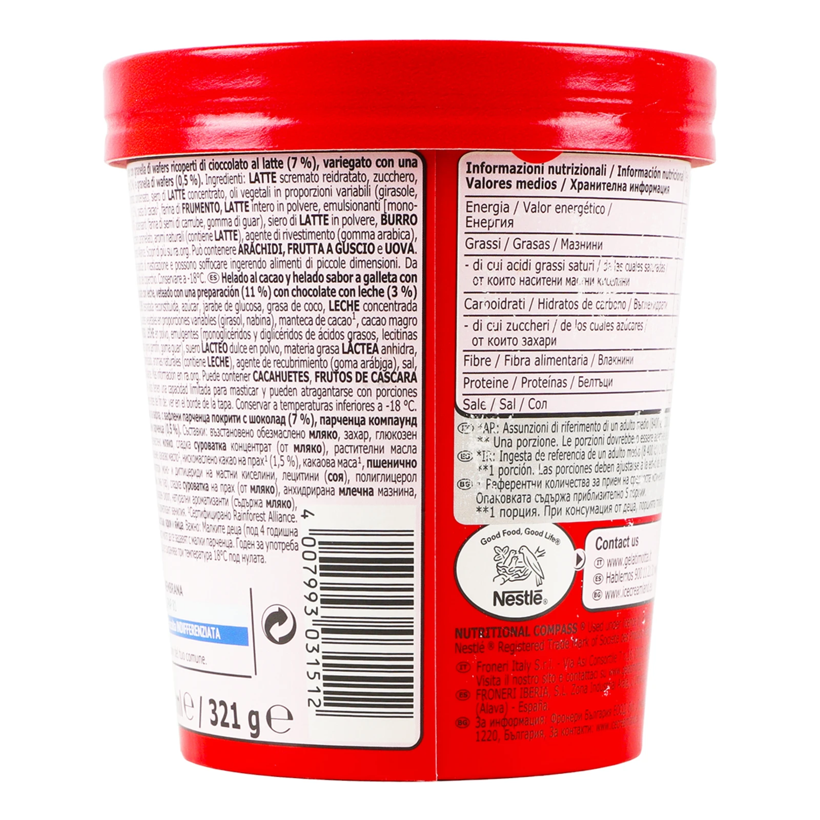 Морозиво Kit Kat в шоколадній глазурі з вафельними шматочками зі смаком шоколаду 321г Фото №:2