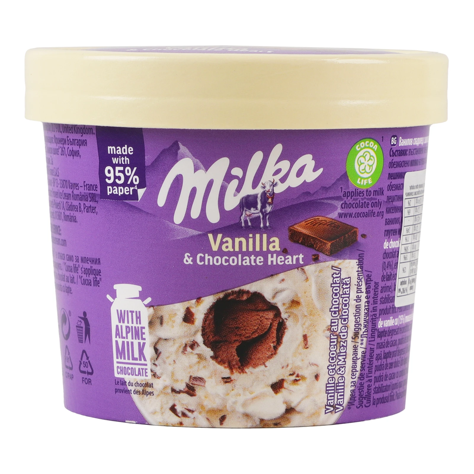 Морозиво Milka ванільне з шоколадним мусом і шматочками молочного шоколаду 94г Фото №:1