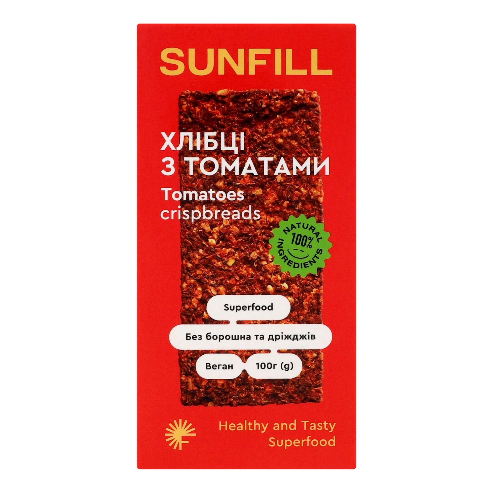 Хлібці SunFill з томатами 100г Фото №:1