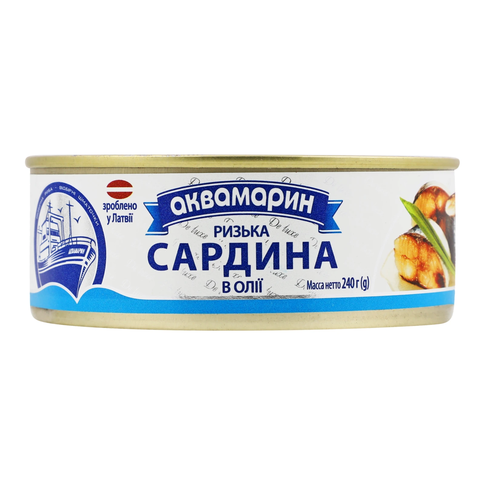 Сардина Аквамарин ризька в олії 240г Фото №:1