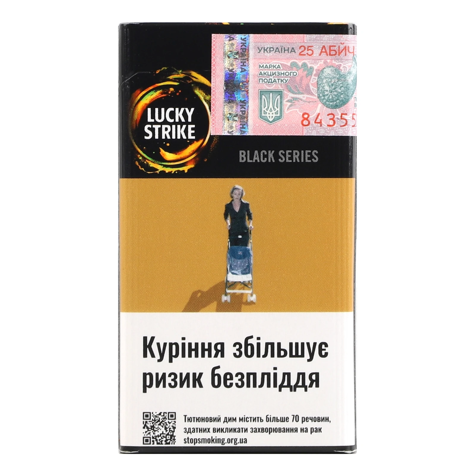 Сигарети Lucky Strike Black Series Amber з фільтром 20шт фото 2