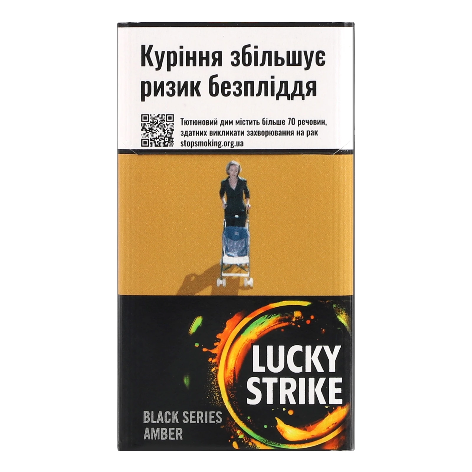 Сигарети Lucky Strike Black Series Amber з фільтром 20шт Фото №:1