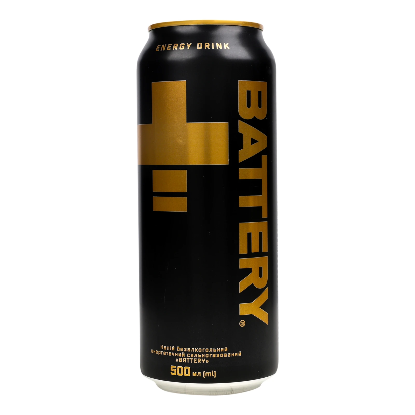 Напій енергетичний Battery безалкогольний сильногазований 0.5л Фото №:1
