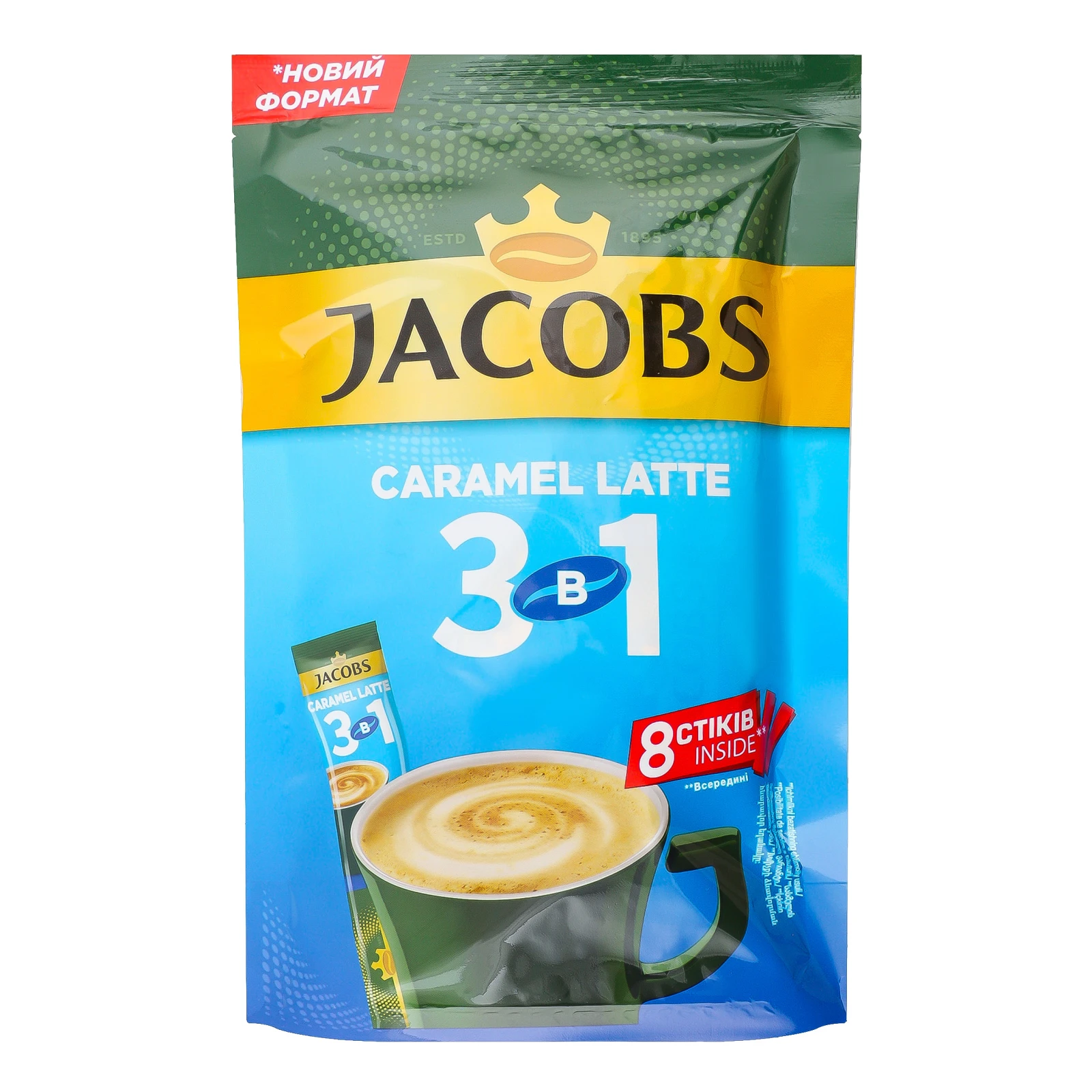 Напій кавовий Jacobs Карамель Латте 3в1 розчинний з цукром та підсолоджувачами та смаком карамелі 8х12.3г