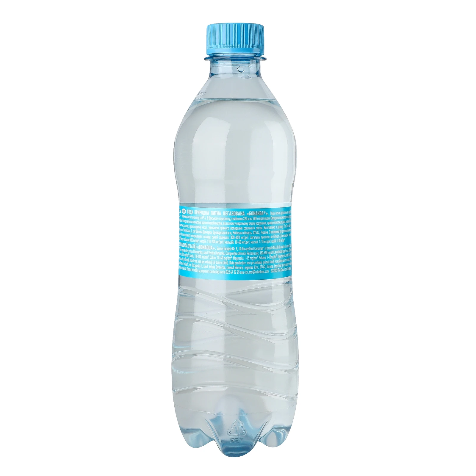 Вода BonAqua питна негазована 500мл Фото №:2