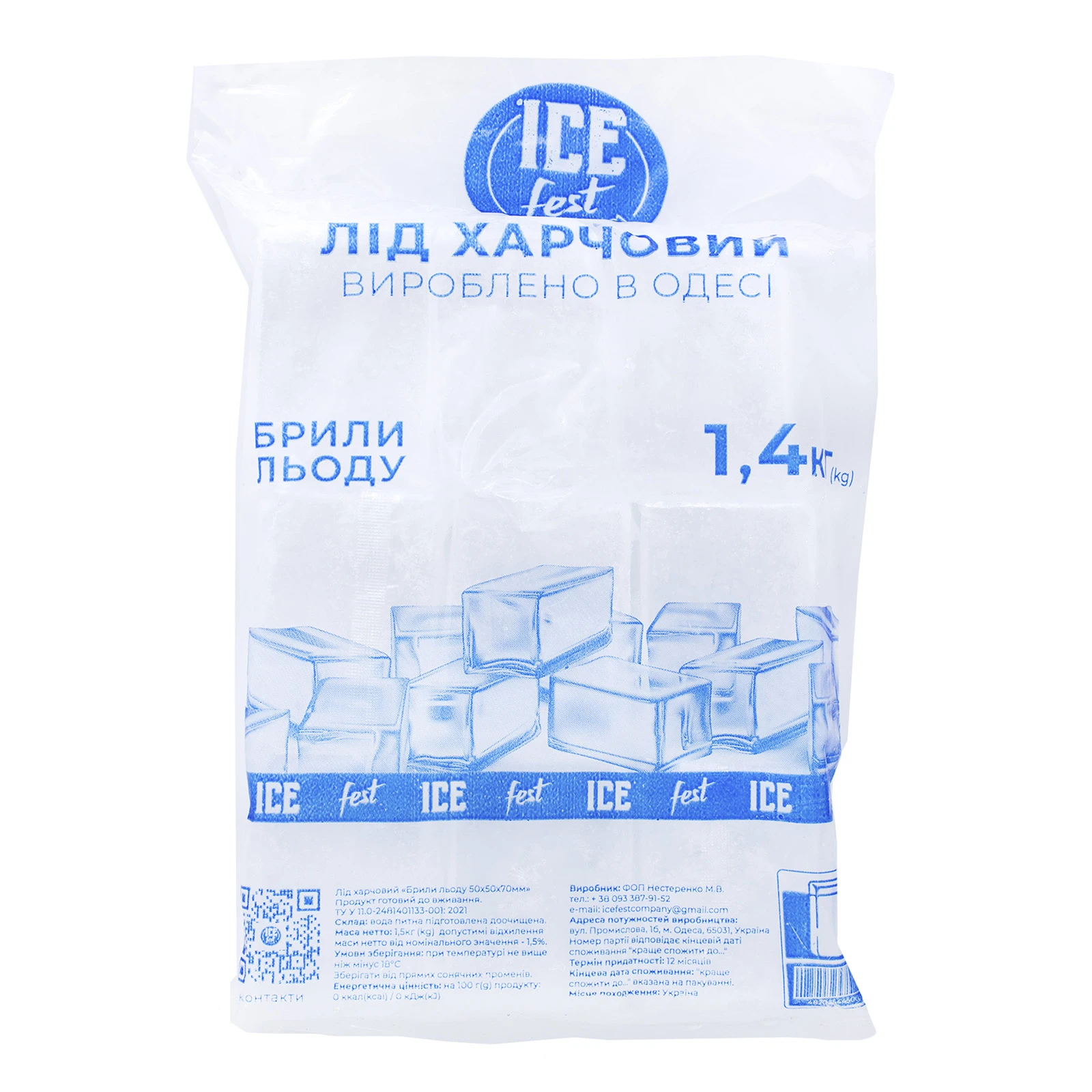 Лід Ice Fest харчовий брили 1.4кг Фото №:1