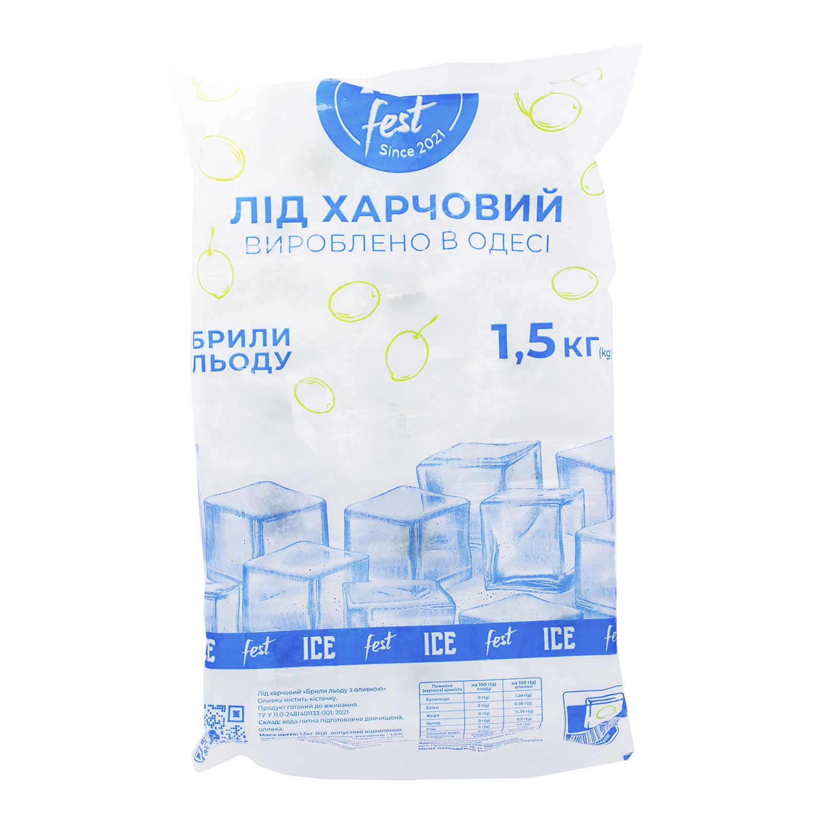 Лід Ice Fest харчовий брили 1.5кг Фото навігації №:1