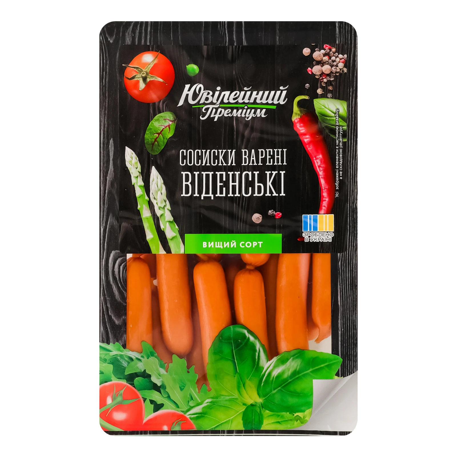 Сосиски Ювілейний Преміум Віденські варені вищий сорт 235г Фото №:1