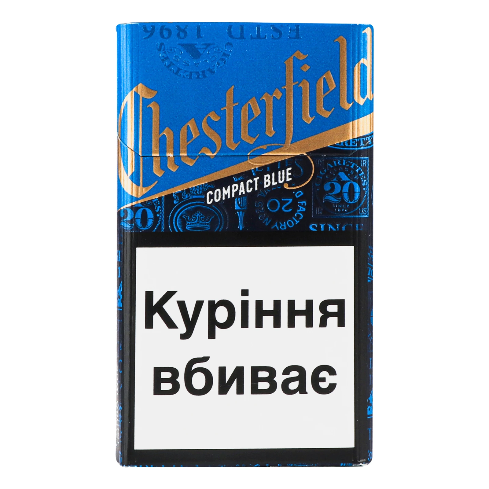 Сигарети Chesterfield Compact Blue з фільтром 20шт/уп Фото навігації №:1