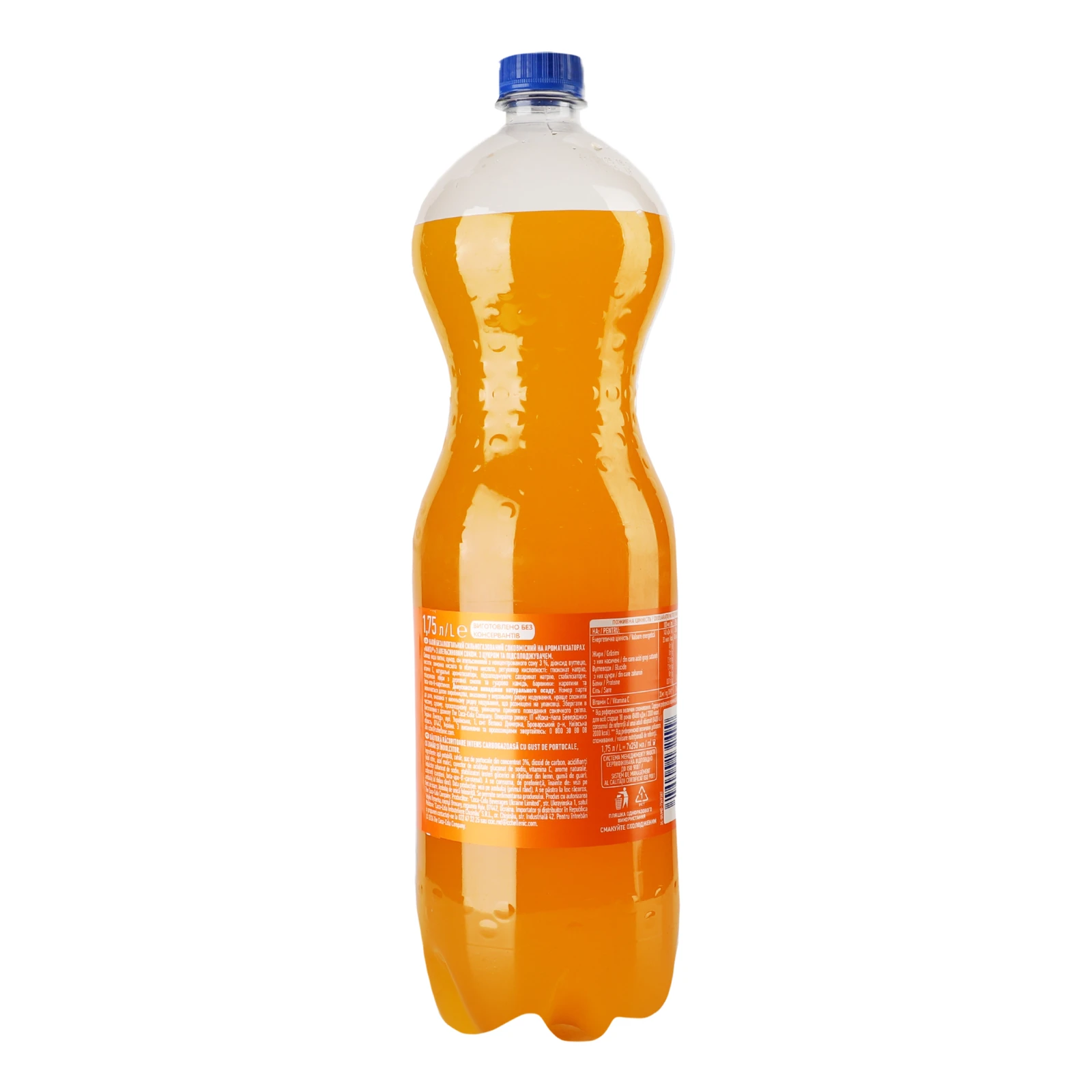 Напій Fanta Orange соковмісний сильногазований з апельсиновим соком 1.75л фото 2