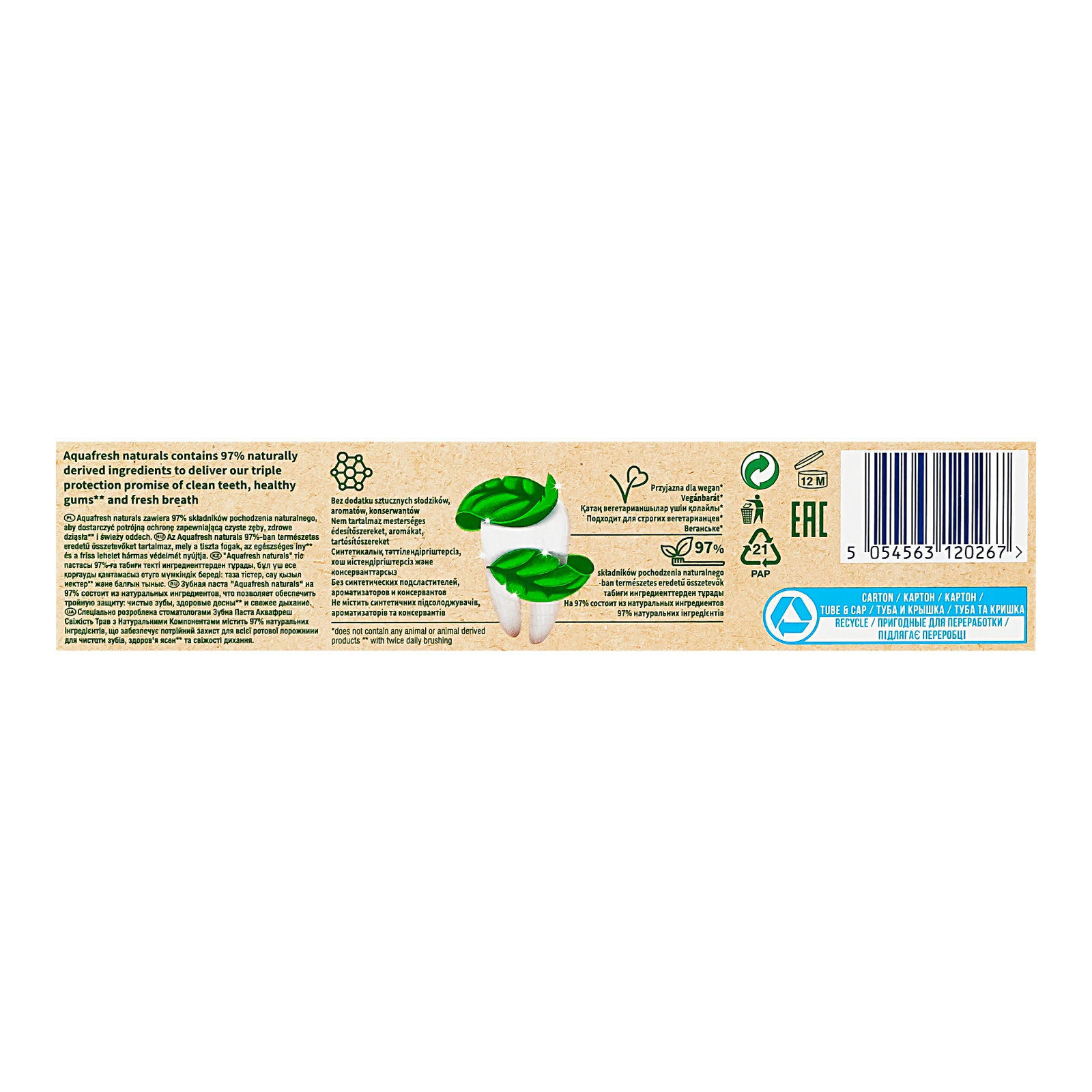 Паста зубна Aquafresh Naturals Herbal Fresh з фтором 75мл Фото №:3