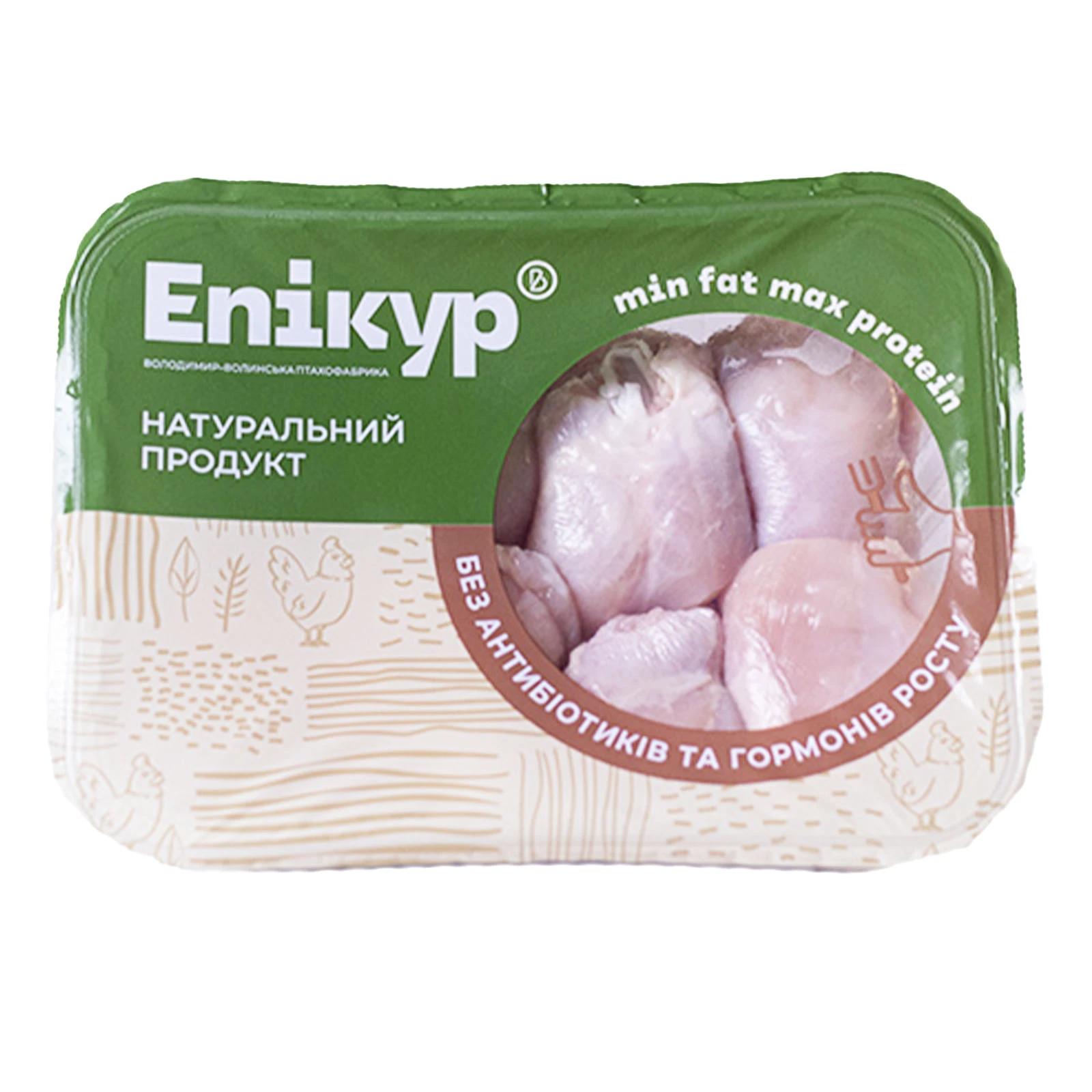 Філе гомілки EПIKУР курчат-бройлерів н/ф охол.лоток фас. Фото №:1