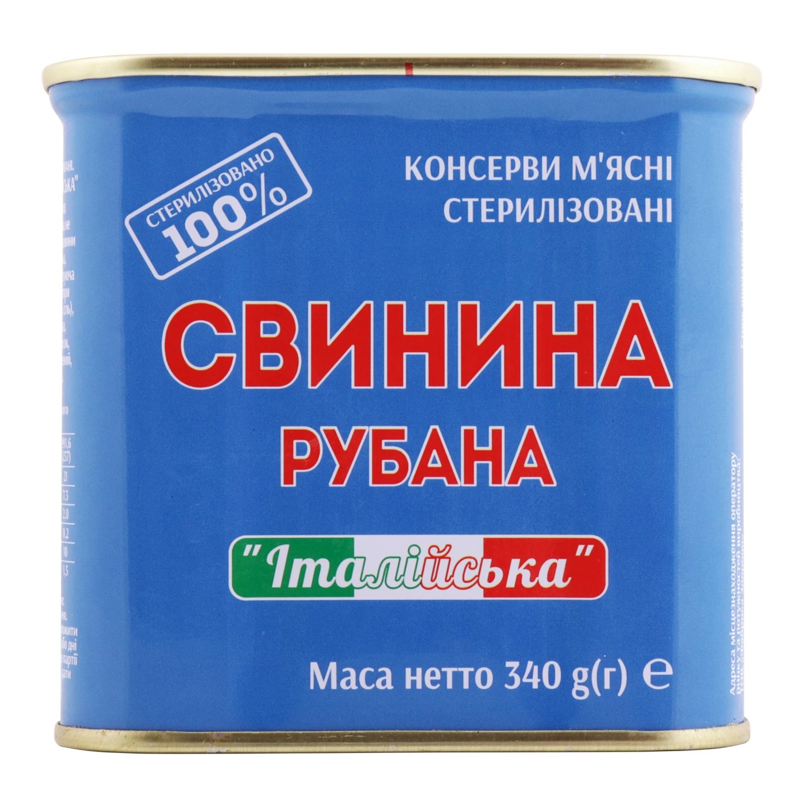 Консерви м'ясні Фабрика Здорово Італійська Свинина рубана 340г Фото №:1
