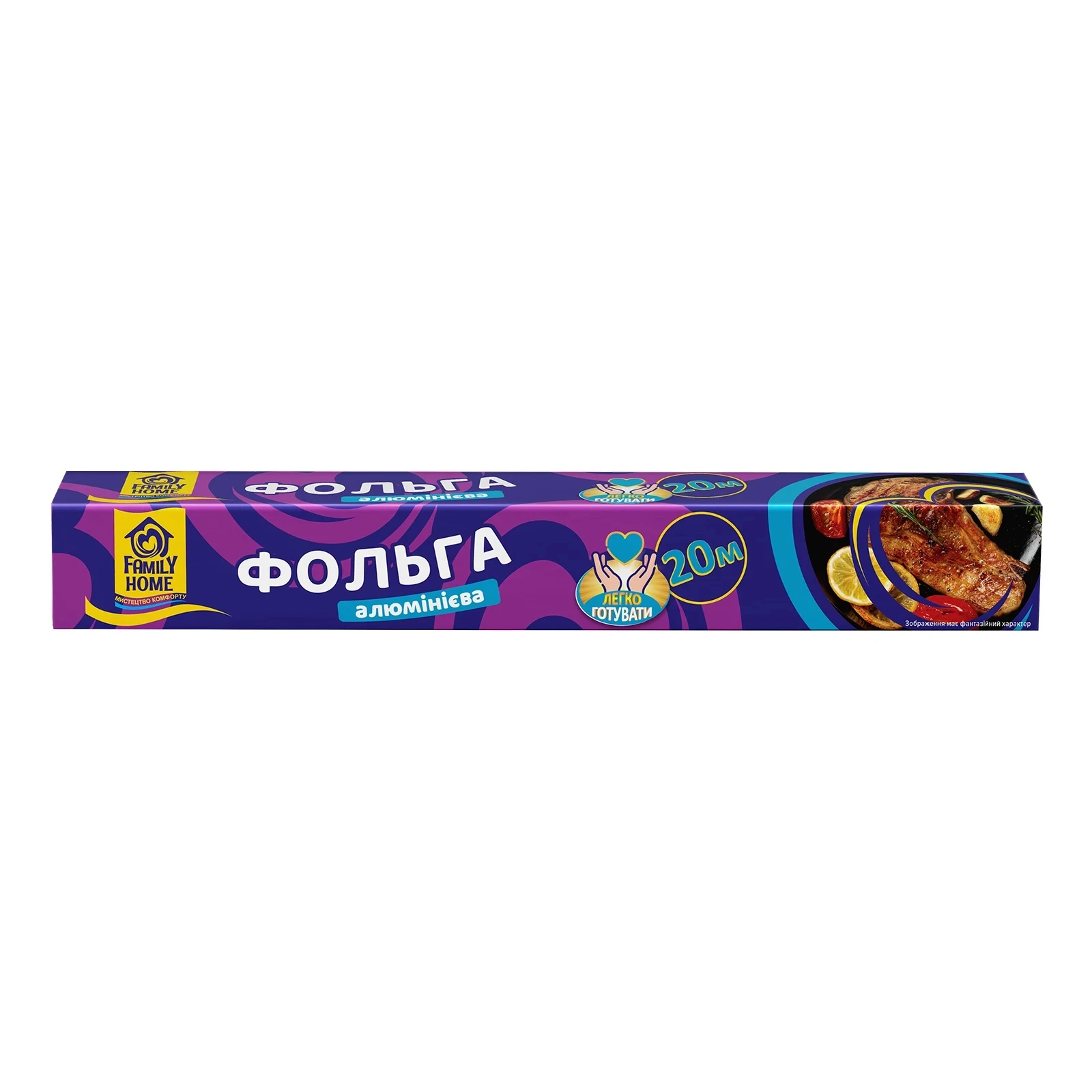 Фольга Family Home алюмінієва 20м