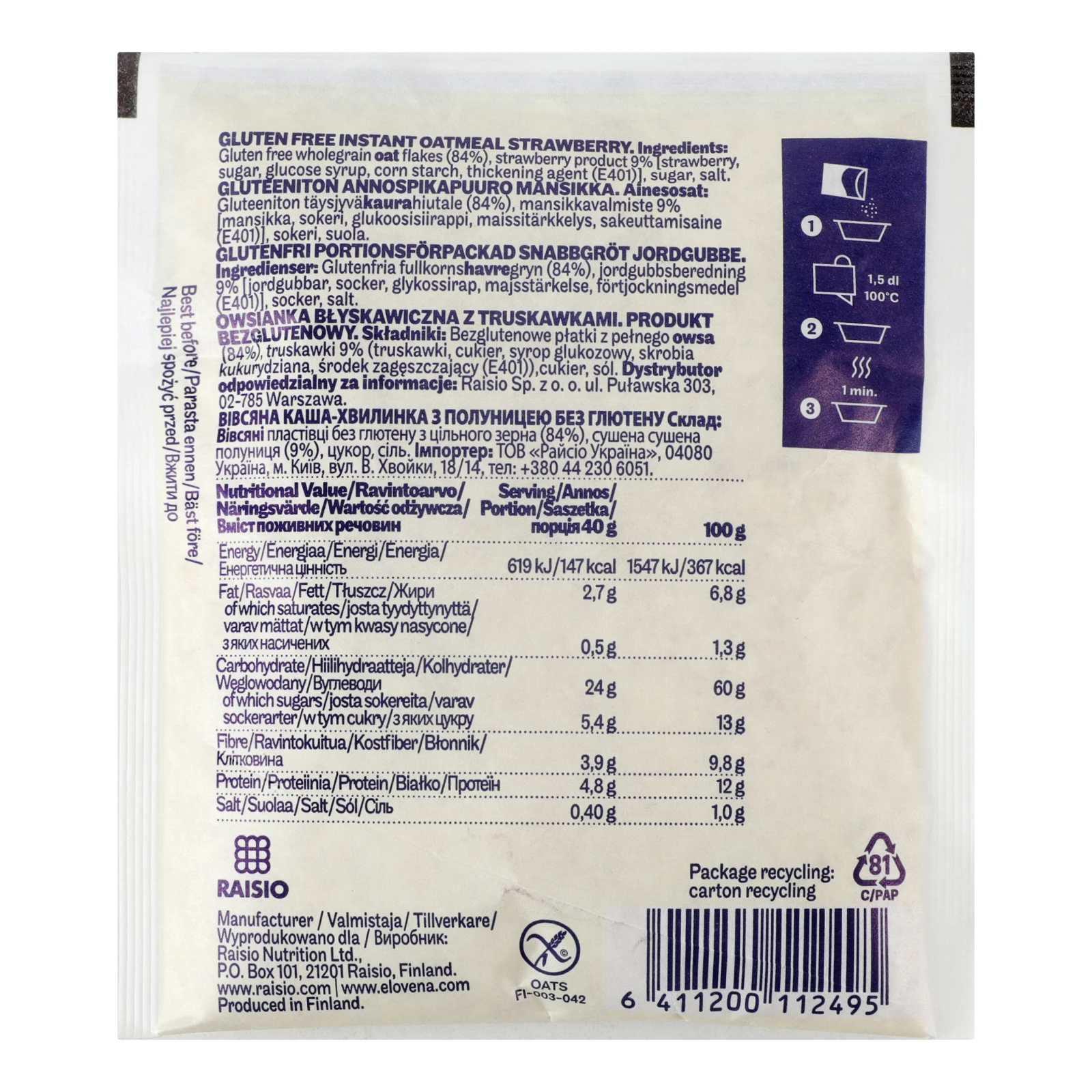 Каша Elovena швидкого приготування вівсяна без глютену з полуницею 40г Фото №:2