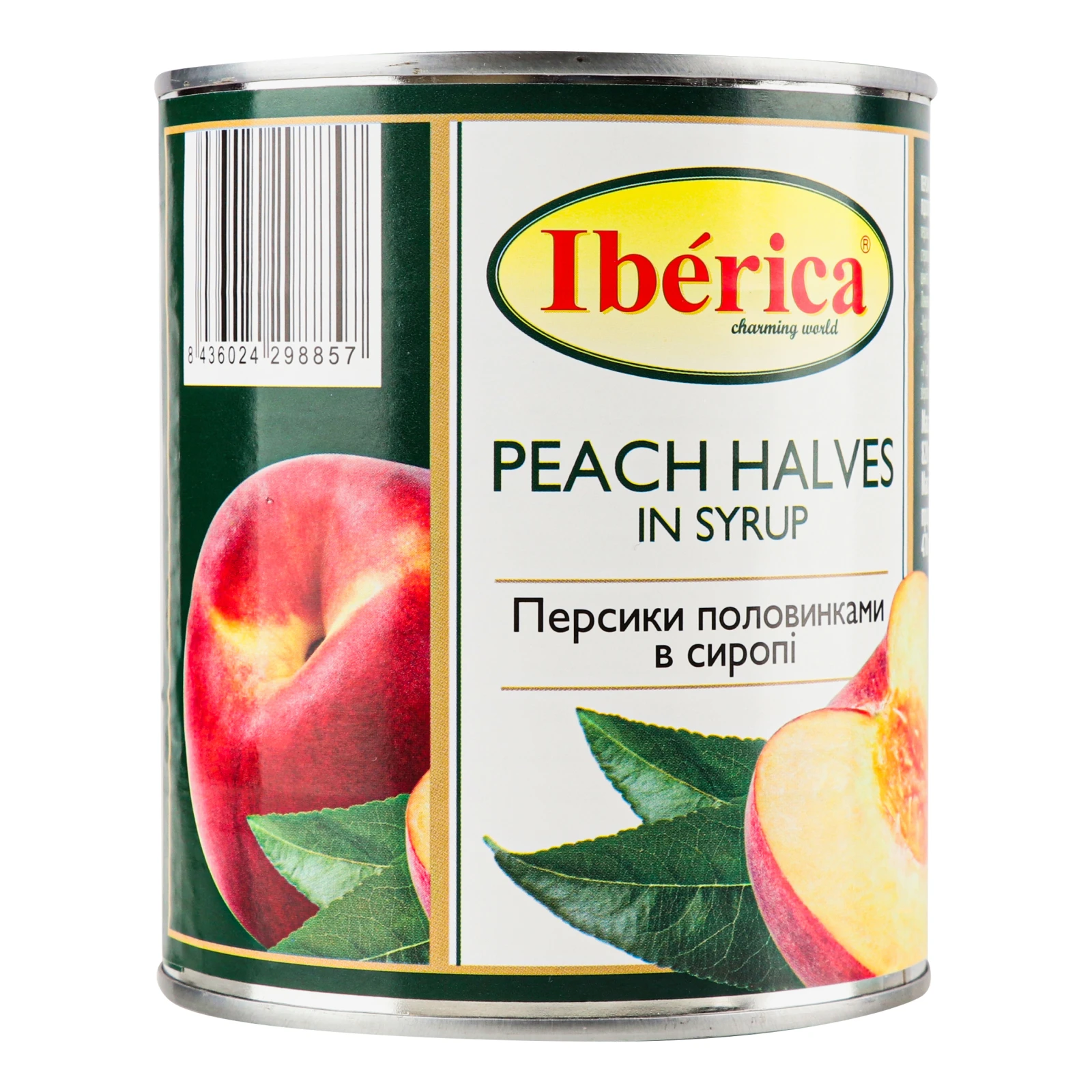 Персики Iberica половинки у сиропі 410г Фото №:2