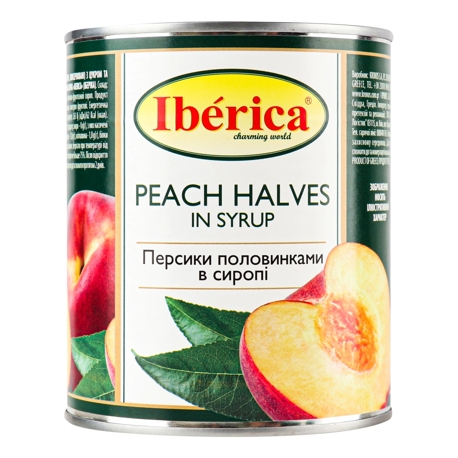 Персики Iberica половинки у сиропі 410г Фото №:1
