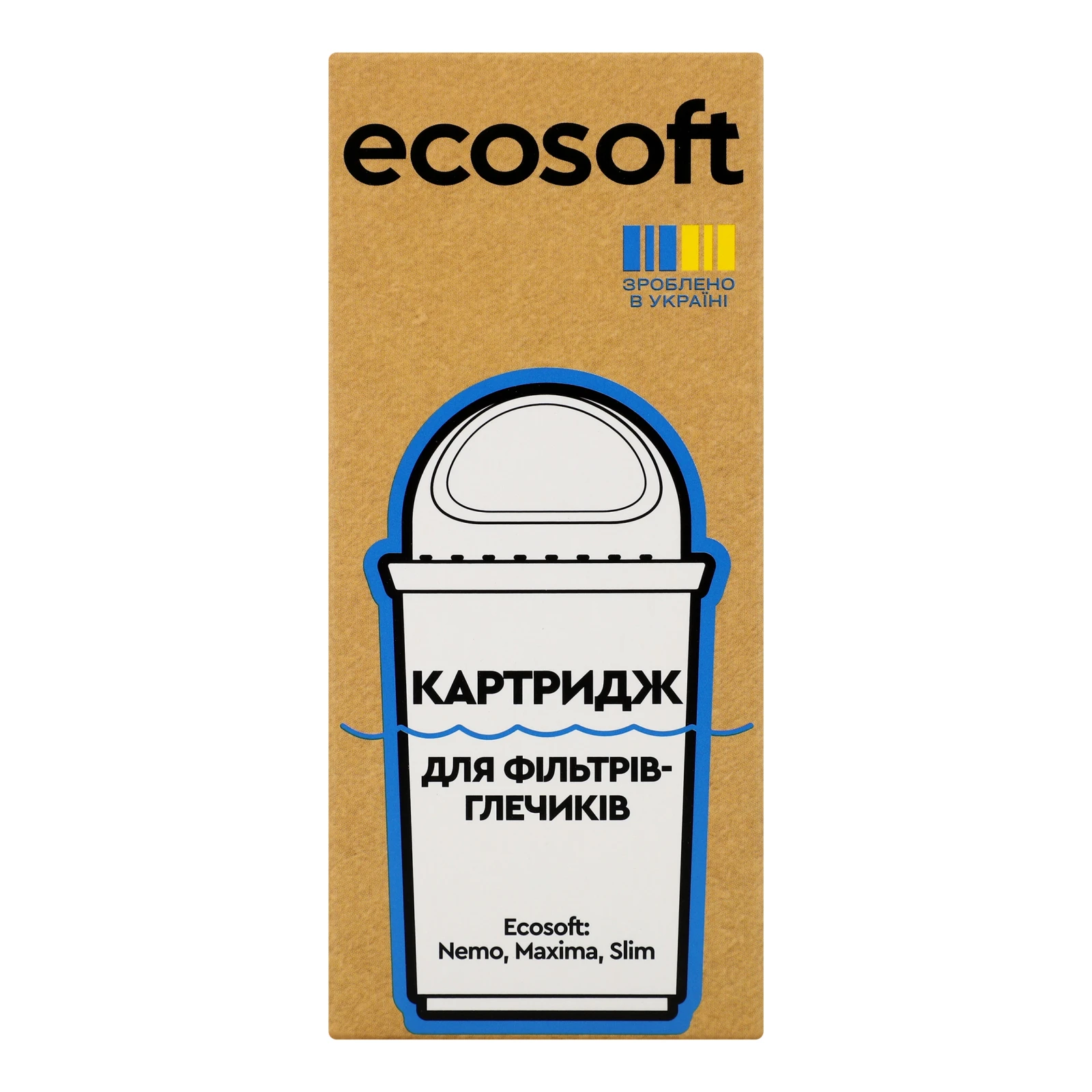 Картридж Ecosoft покращений для твердої води із залізом та органічними речовинами 1шт Фото №:1