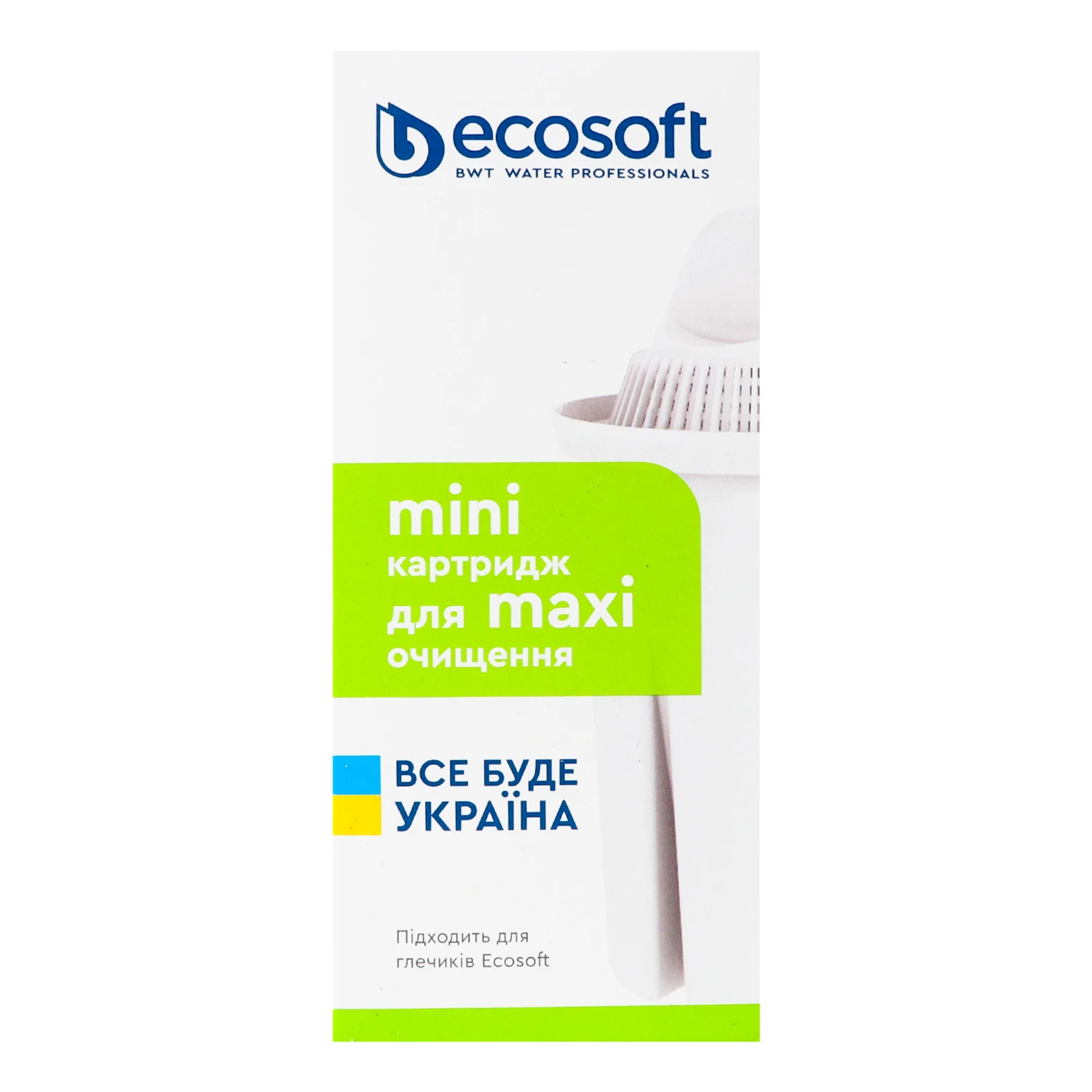 Картридж Ecosoft покращений для твердої води із залізом та органічними речовинами 1шт Фото №:1