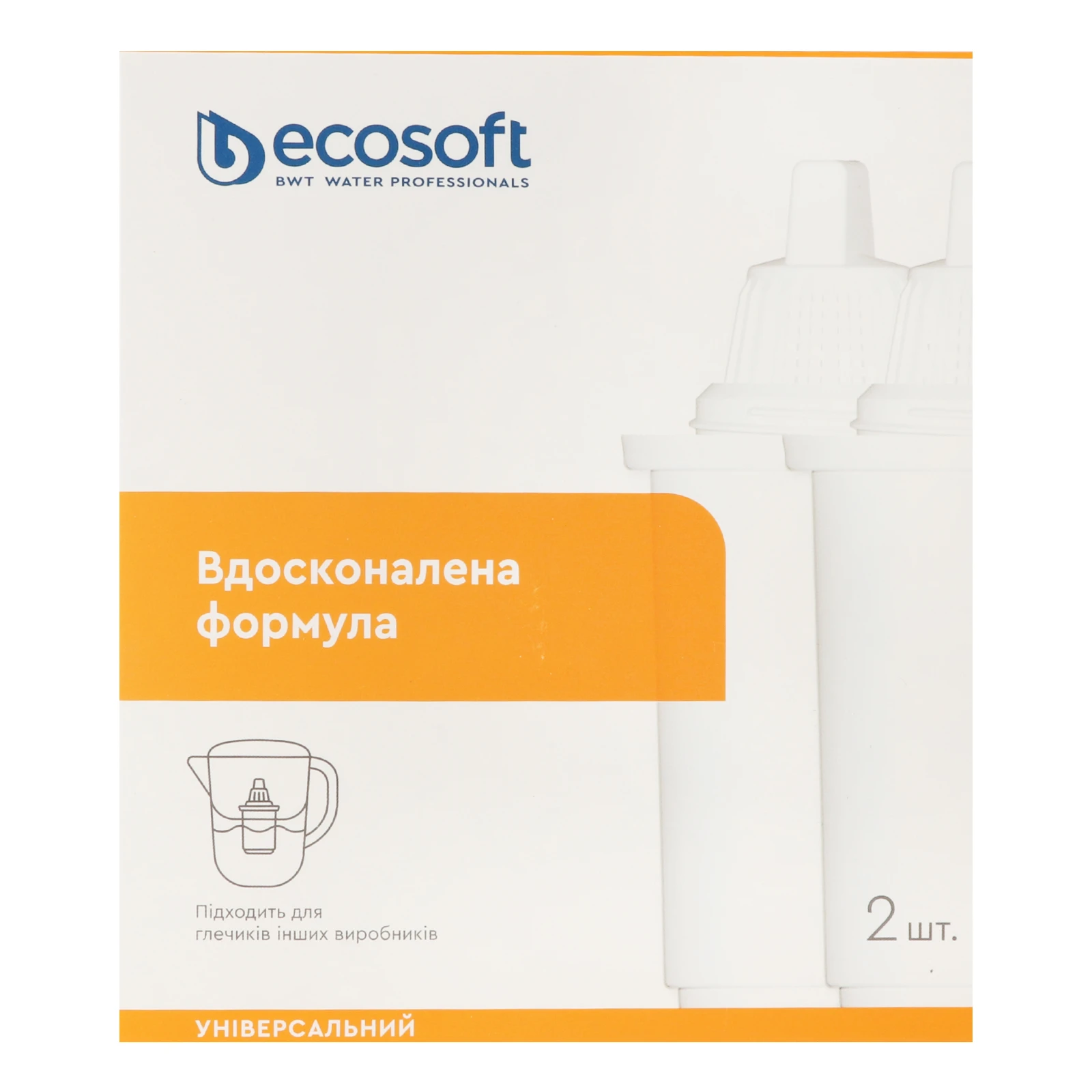 Картридж Ecosoft Універсальний №CRVKABN2ECO для твердої води із залізом та органічними речовинами 2шт/уп Фото навігації №:1