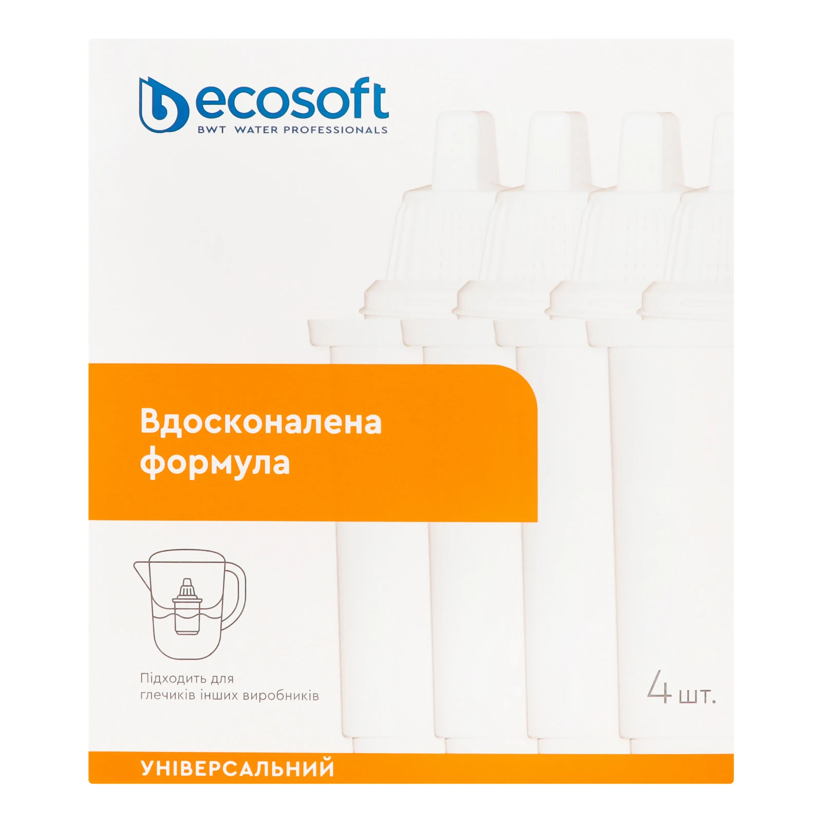 Картридж Ecosoft Універсальний №CRVKABN4ECO для твердої води із залізом та органічними речовинами 4шт/уп