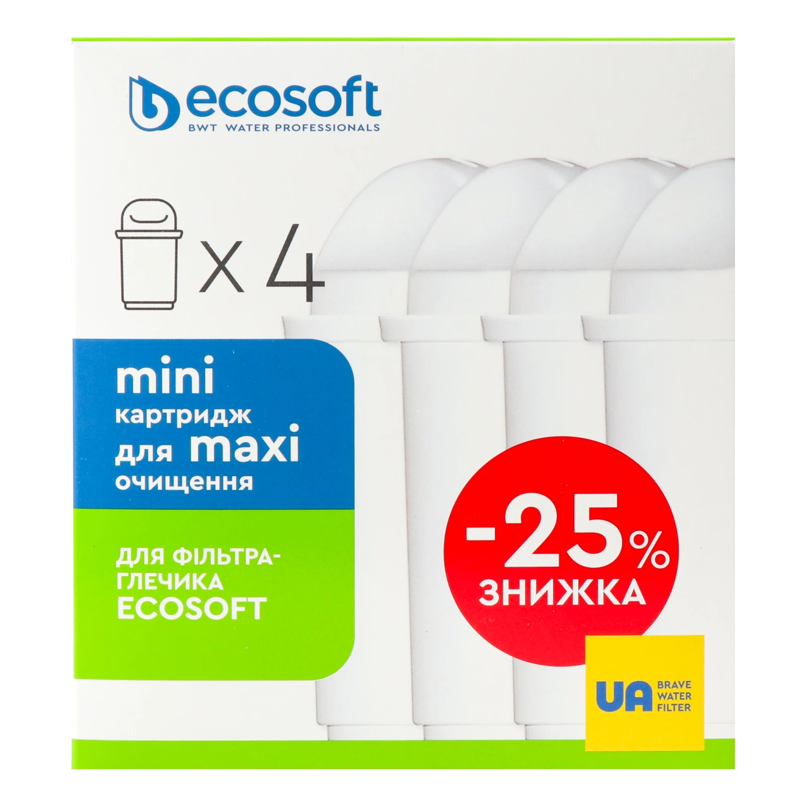 Картридж Ecosoft Покращений №CRVK4ECO для твердої води із залізом та органічними речовинами 4шт/уп