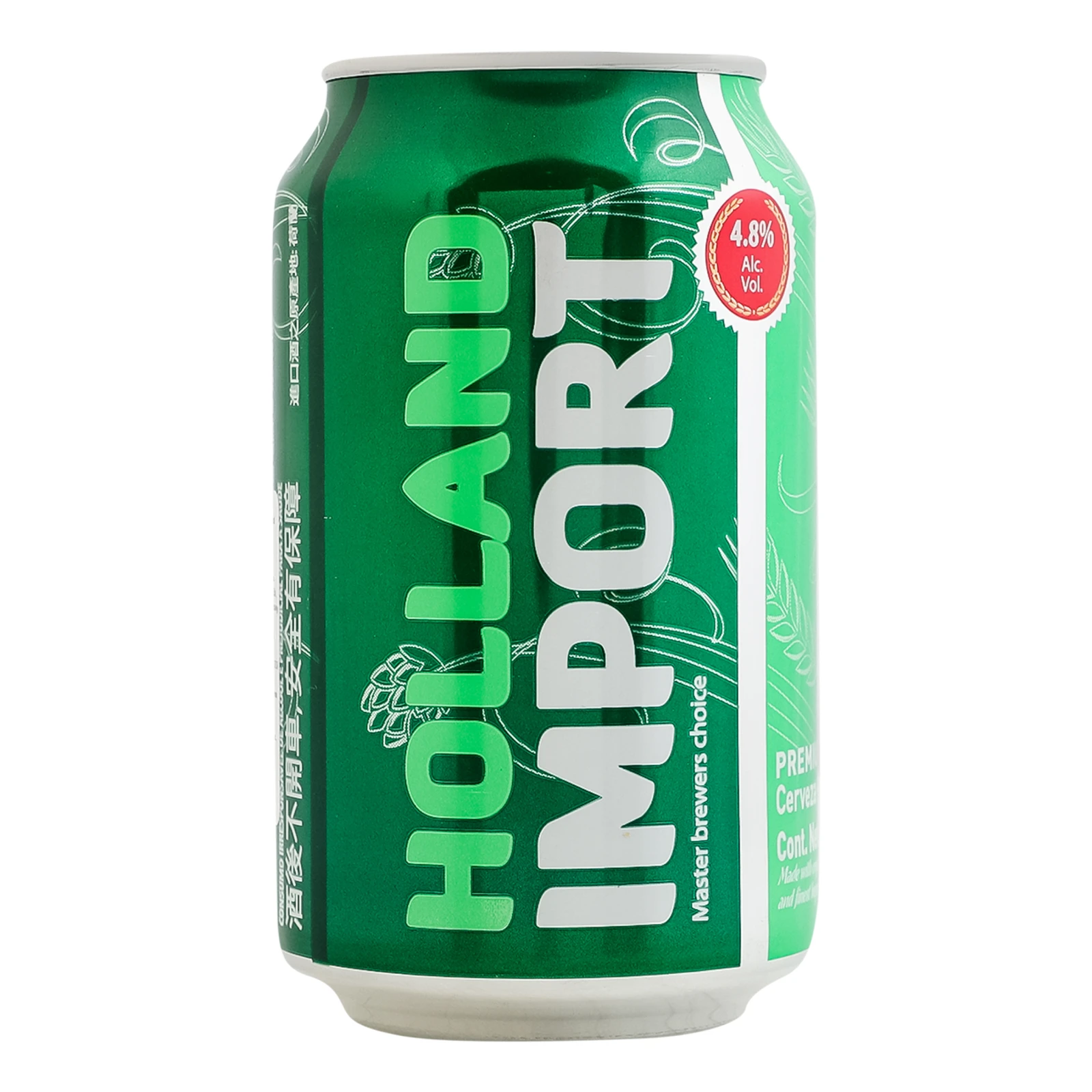 Пиво Hollandia Import світле фільроване пастеризоване 4.8% 0.33л