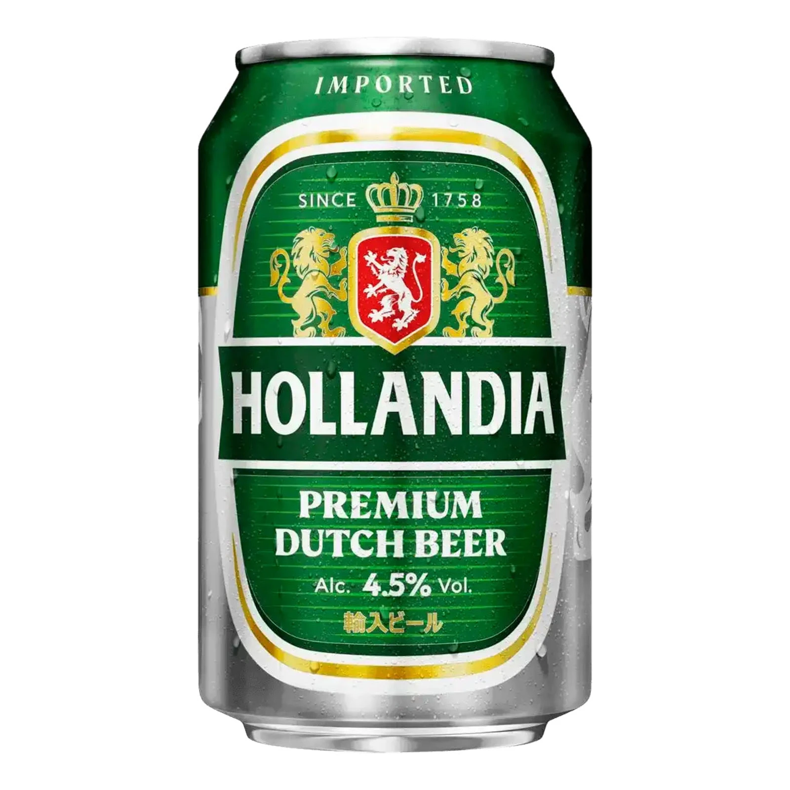 Пиво Hollandia 0,33л 4,5% з/б Фото №:1