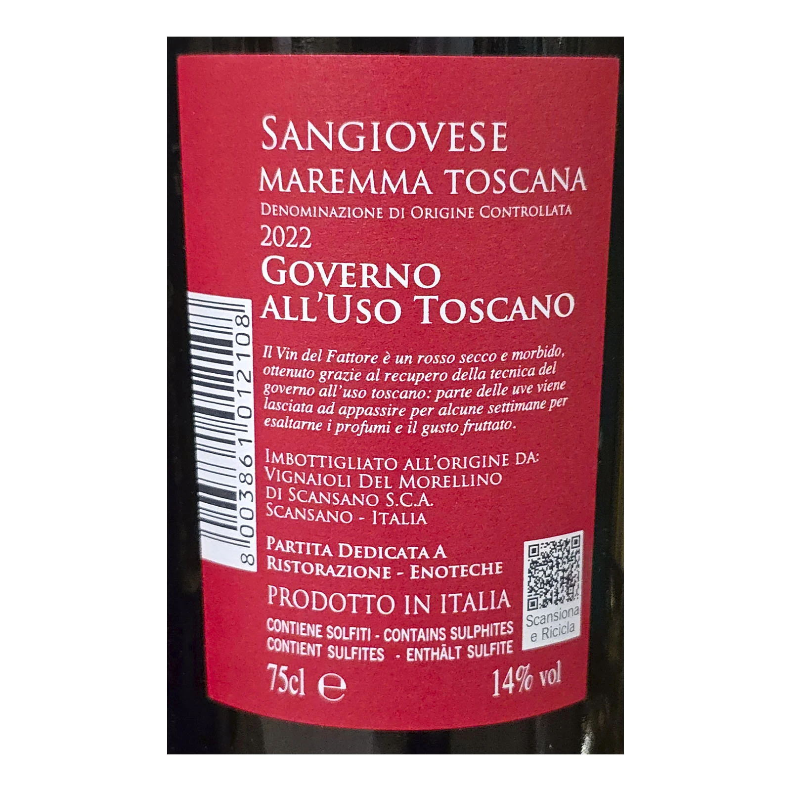 Вино Vin del Fattore 0,75л 14,5% Sangiovese Toscano черв сухе Фото №:2