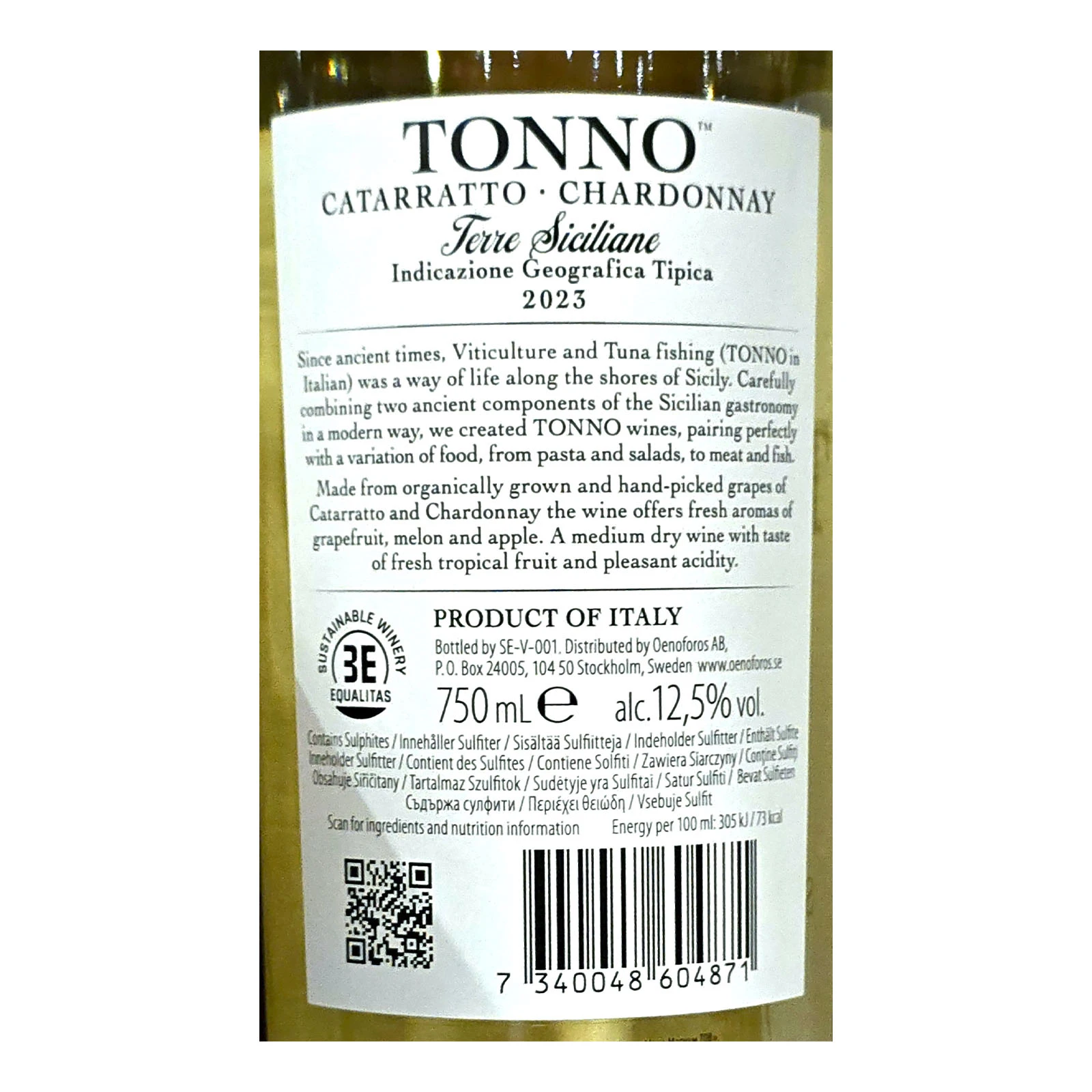 Вино Mare Magnum 0,75л 12,5% Catarratto Chardonnay Tonno біле сухе фото 2