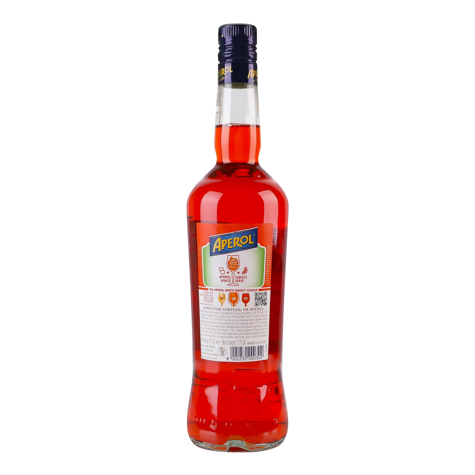 Аперитив Aperol 11% 0.7л Фото №:2