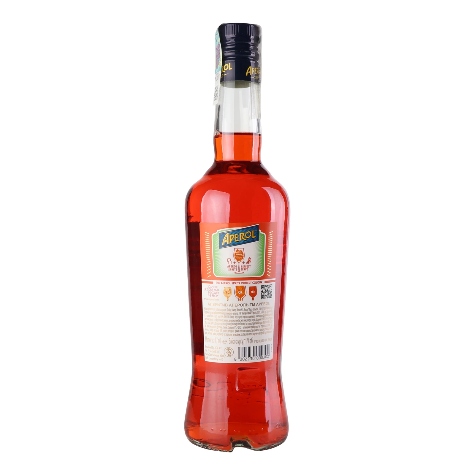 Аперитив Aperol 11% 0.7л Фото №:2