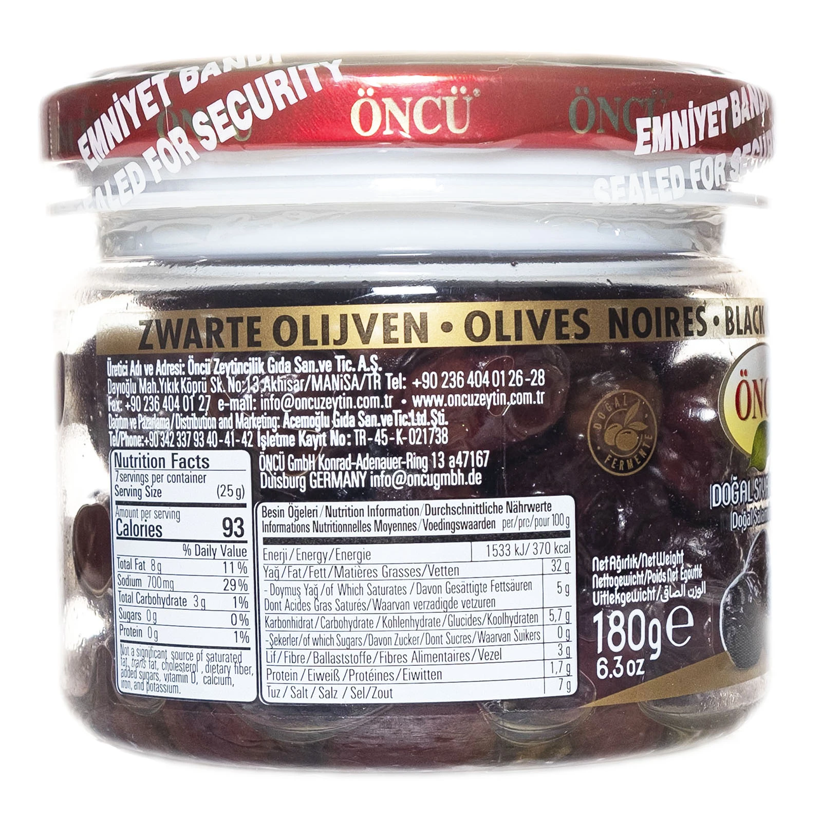 Оливки Oncu в'ялені 180г Фото №:2