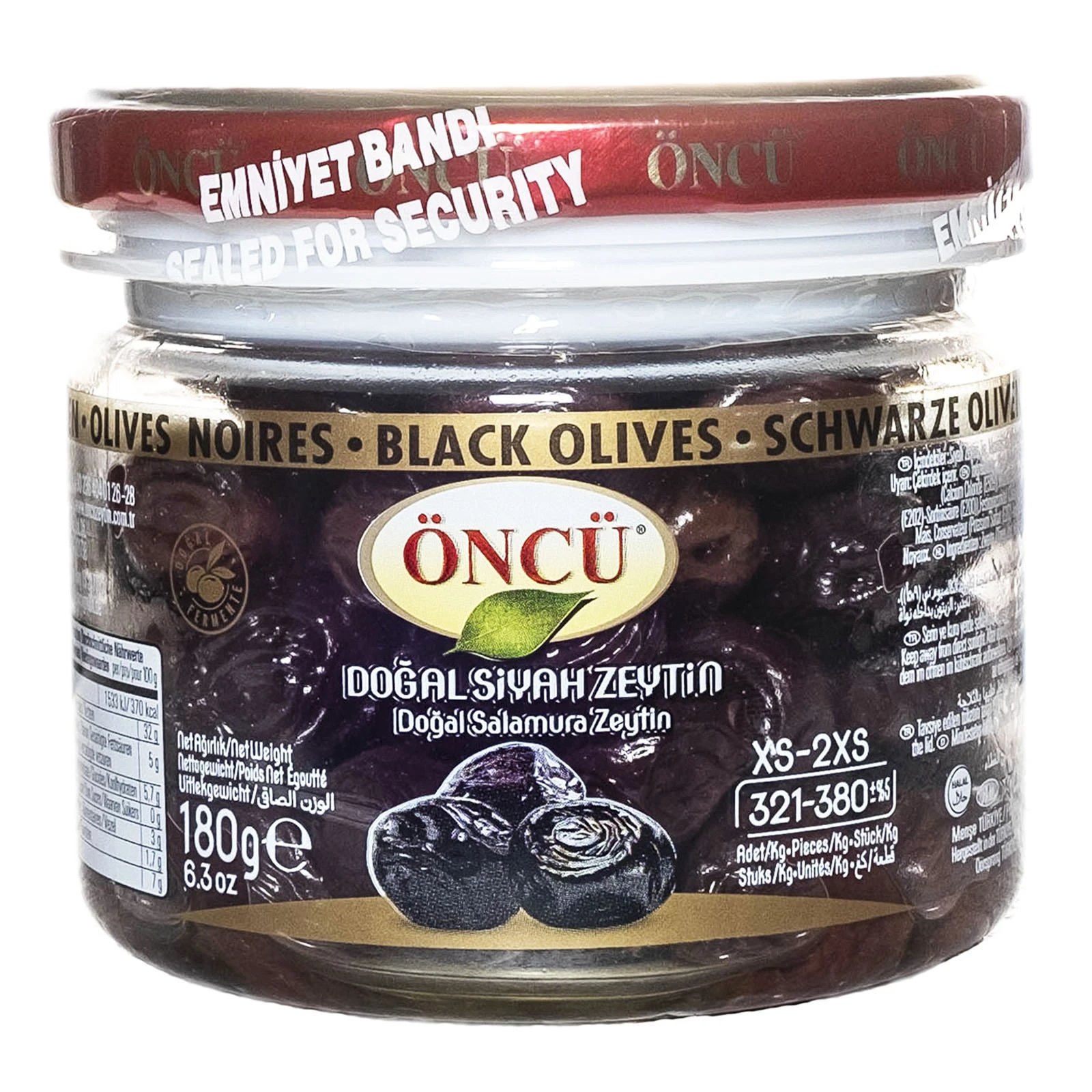Оливки Oncu в'ялені 180г Фото №:1