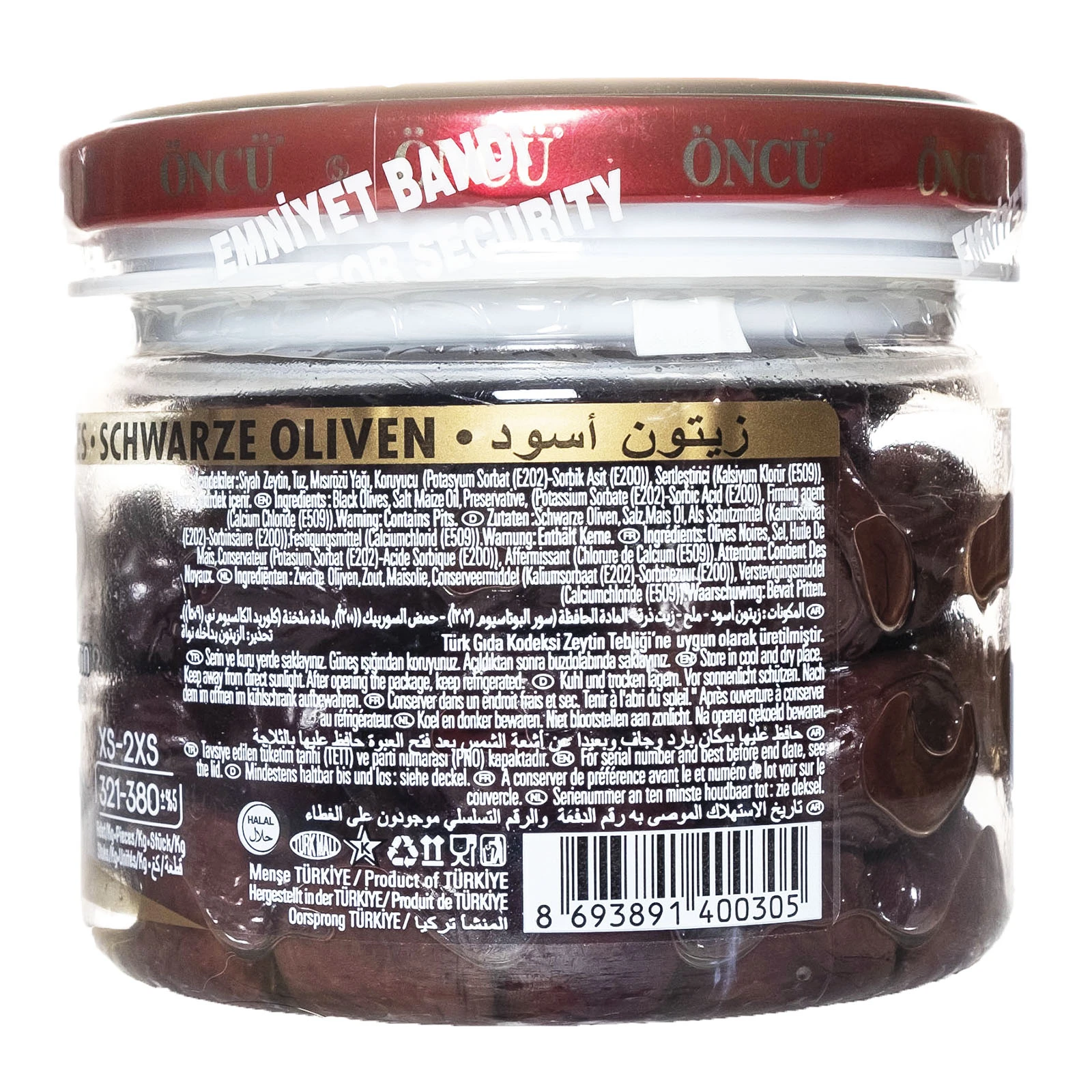 Оливки Oncu в'ялені 180г Фото №:3