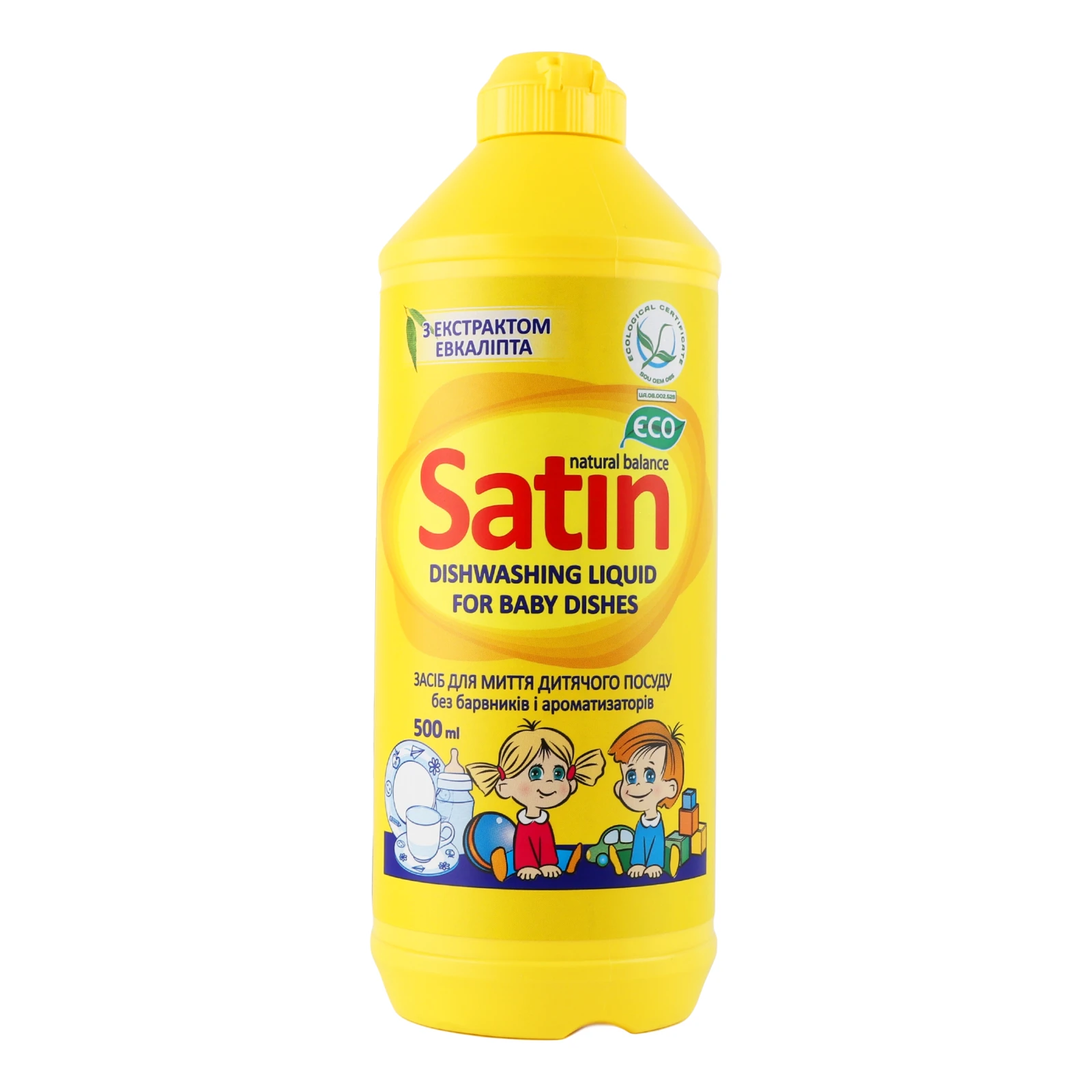 Засіб для миття дитячого посуду Satin Natural Balance рідкий 500мл Фото №:1